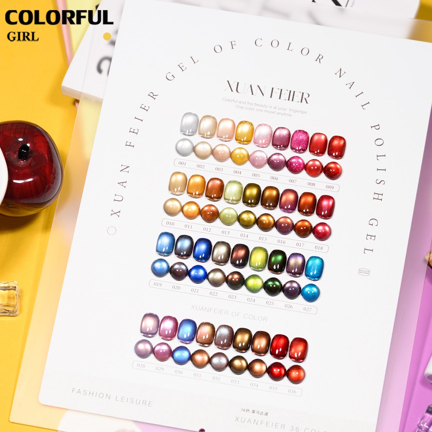 XUANFEIER 36 สี | แคทอาย เนื้อซาติน โทนอำพัน · ฟรีชาร์จสี