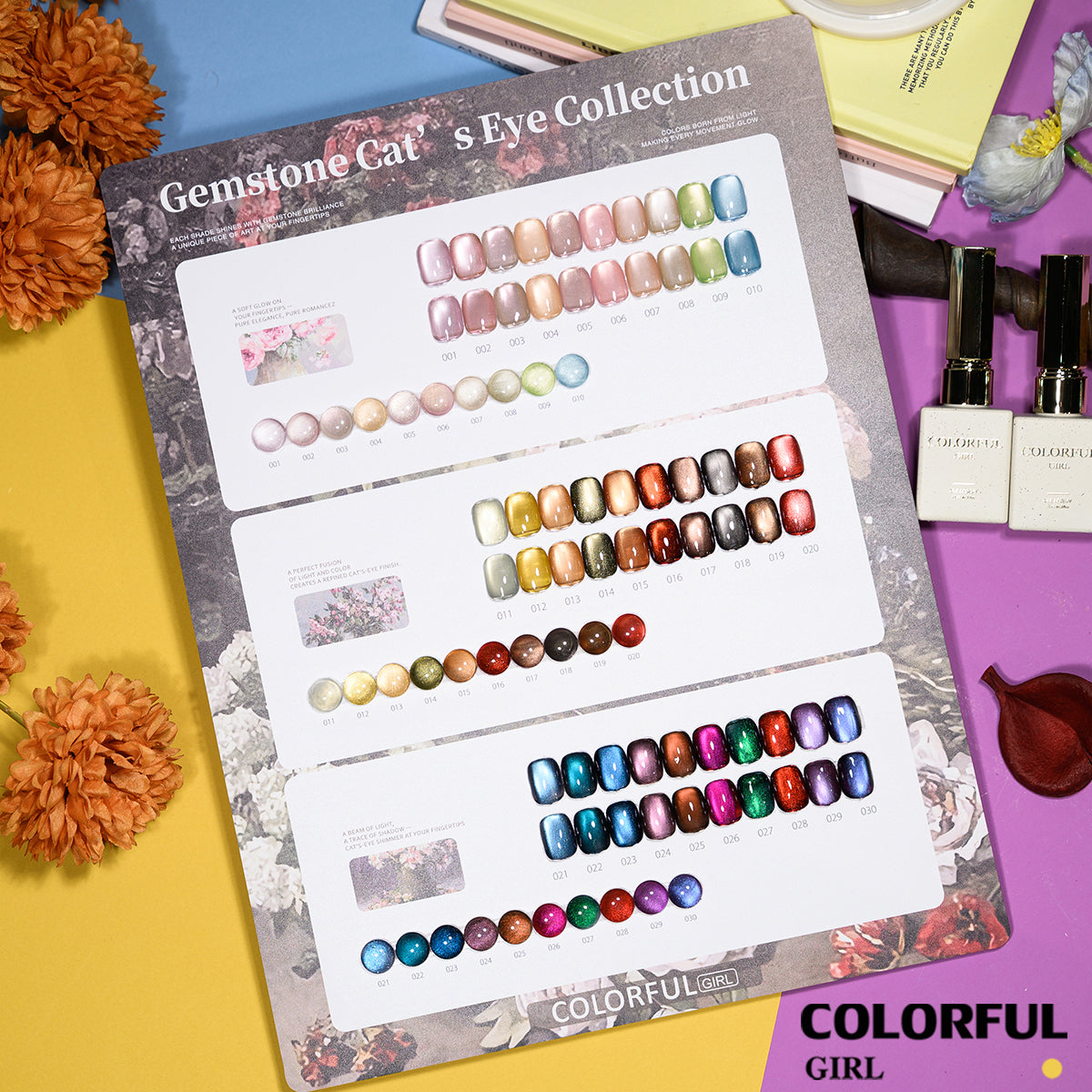 【พร้อมส่ง】COLORFUL GIRL 30 สี ✨ สีเจลแคทอายเนื้อซาติน + สีเจลแคทอายลูกแก้ว ครบเซ็ต 30 สี  ติดทนนาน เงางามประกายหรูหรา เหมาะสำหรับร้านทำเล็บมืออาชีพและใช้ส่วนตัว แถมฟรีชาร์ทสี Cat Eye 30 สี (ทามาให้แล้ว พร้อมใช้งาน)