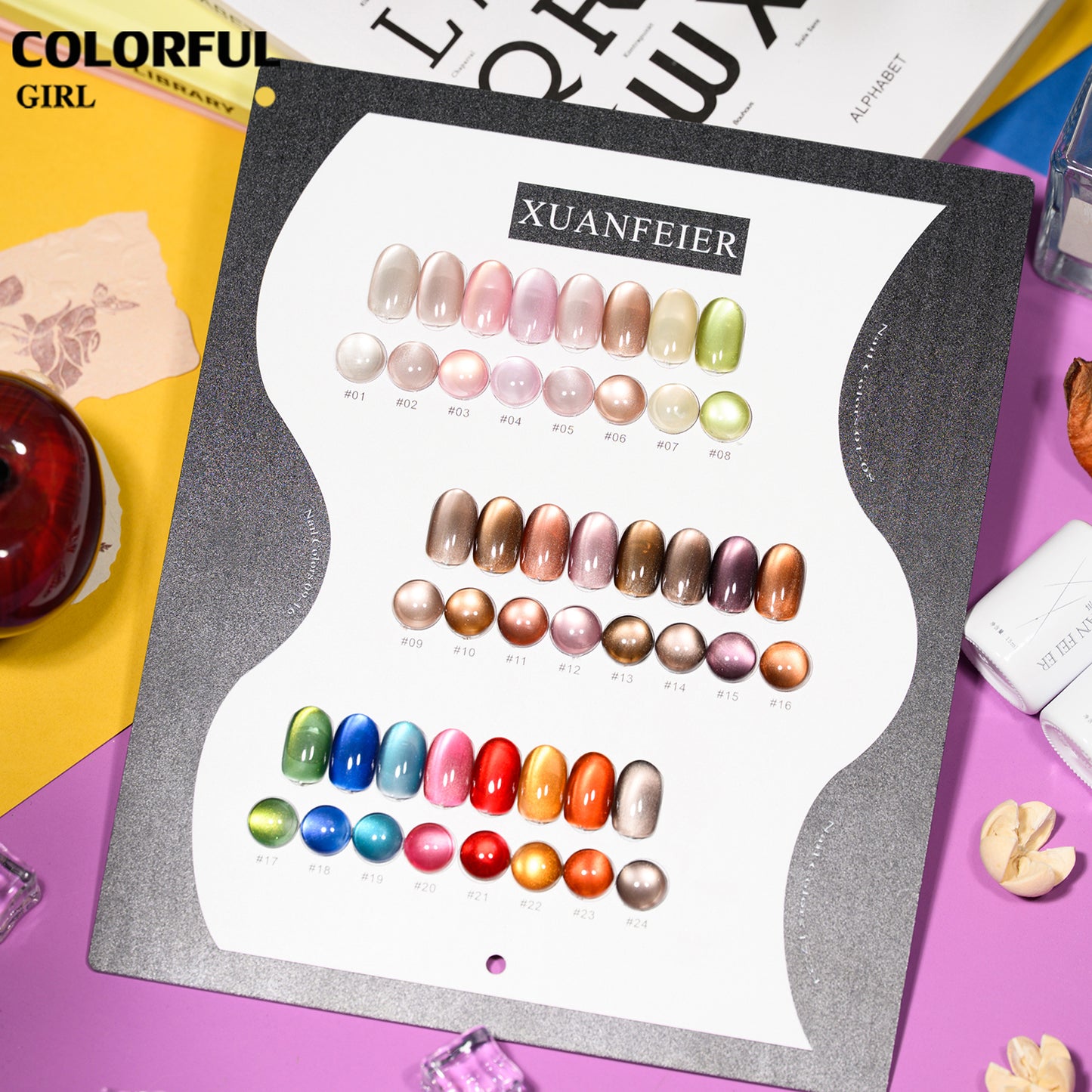XUANFEIER แคทอายเนื้อซาติน 24 สี  ซีรีส์ Sirius | ฟรีชาร์ทสี