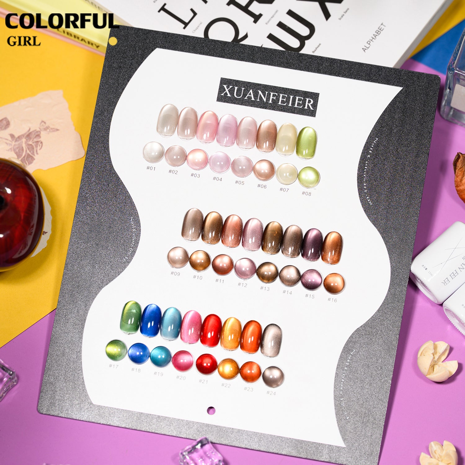 XUANFEIER แคทอายเนื้อซาติน 24 สี  ซีรีส์ Sirius | ฟรีชาร์ทสี