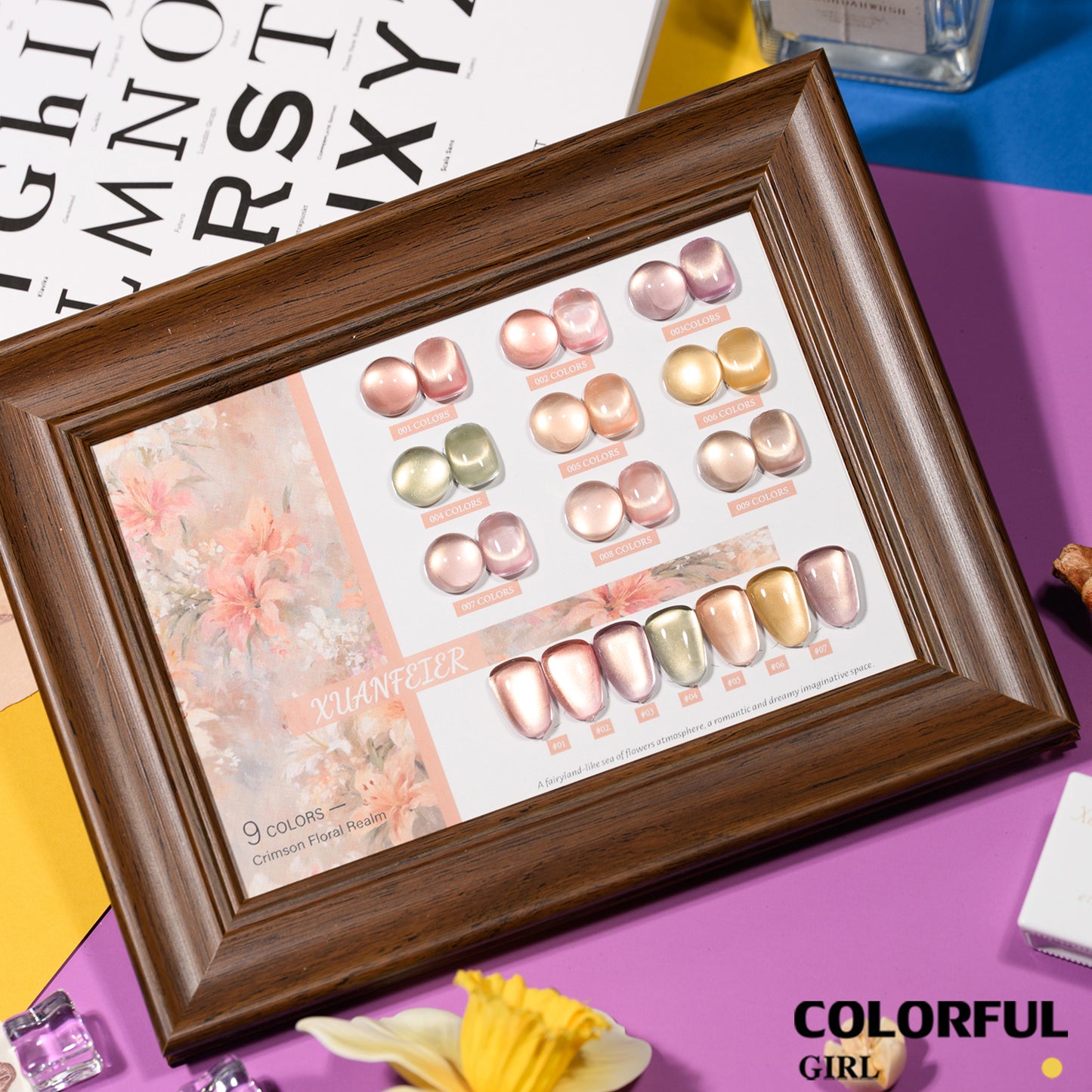 XUANFEIER  9 สี สีเจลแคทอายเนื้อซาติน กดอกไม้ไข่มุก | ฟรีชาร์ทสี
