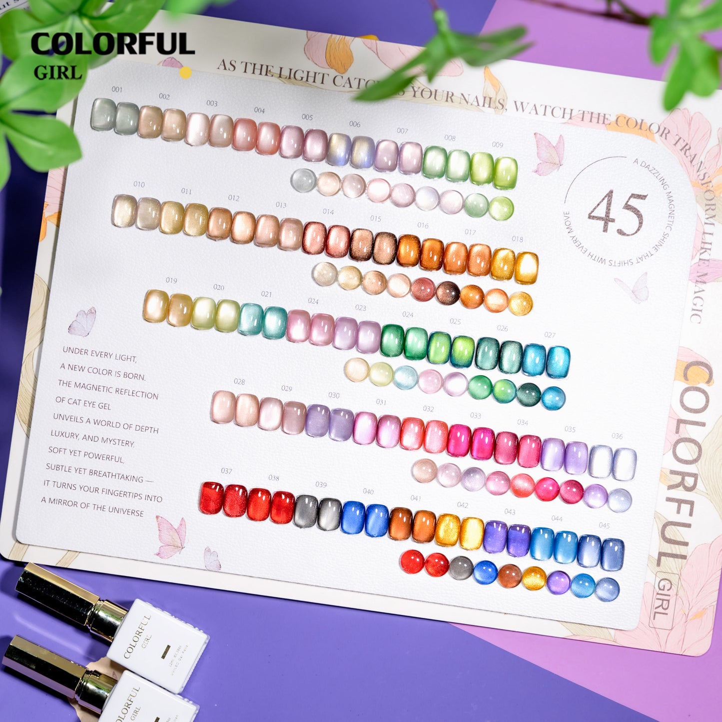 COLORFUL GIRL 45 สี  สีเจลแคทอายเนื้อซาติน + สีเจลแคทอายลูกแก้ว แถมฟรีชาร์ทสี