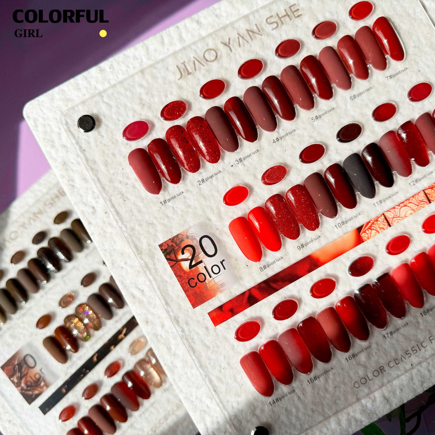 JYS 20 สี (JIAO YAN SHE) มีสองโทนให้เลือกน้ำตาล/กับแดง  เซทสีเจล เอิทโทน คาราเมลโทน สีเจลทาเล็บ สีเจลเซ็ตสีแดง  สีแฟลชสีเจล