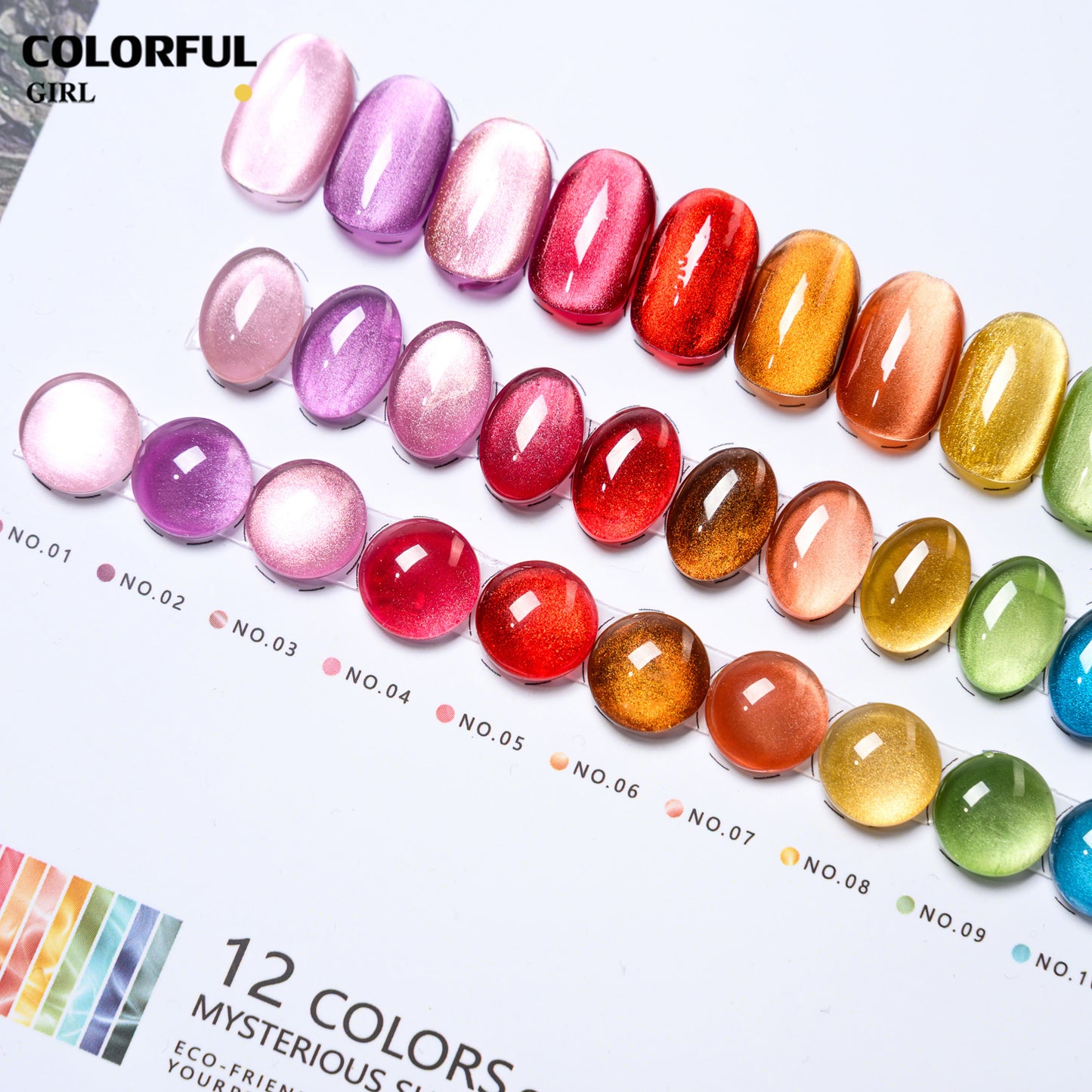 Colorful Girl 12 สี เจลแคทอายออโรร่า (Cat Eye Aurora Gel) สีเจลแคทอายเนื้อซาติน  ฟรีชาร์ทสี