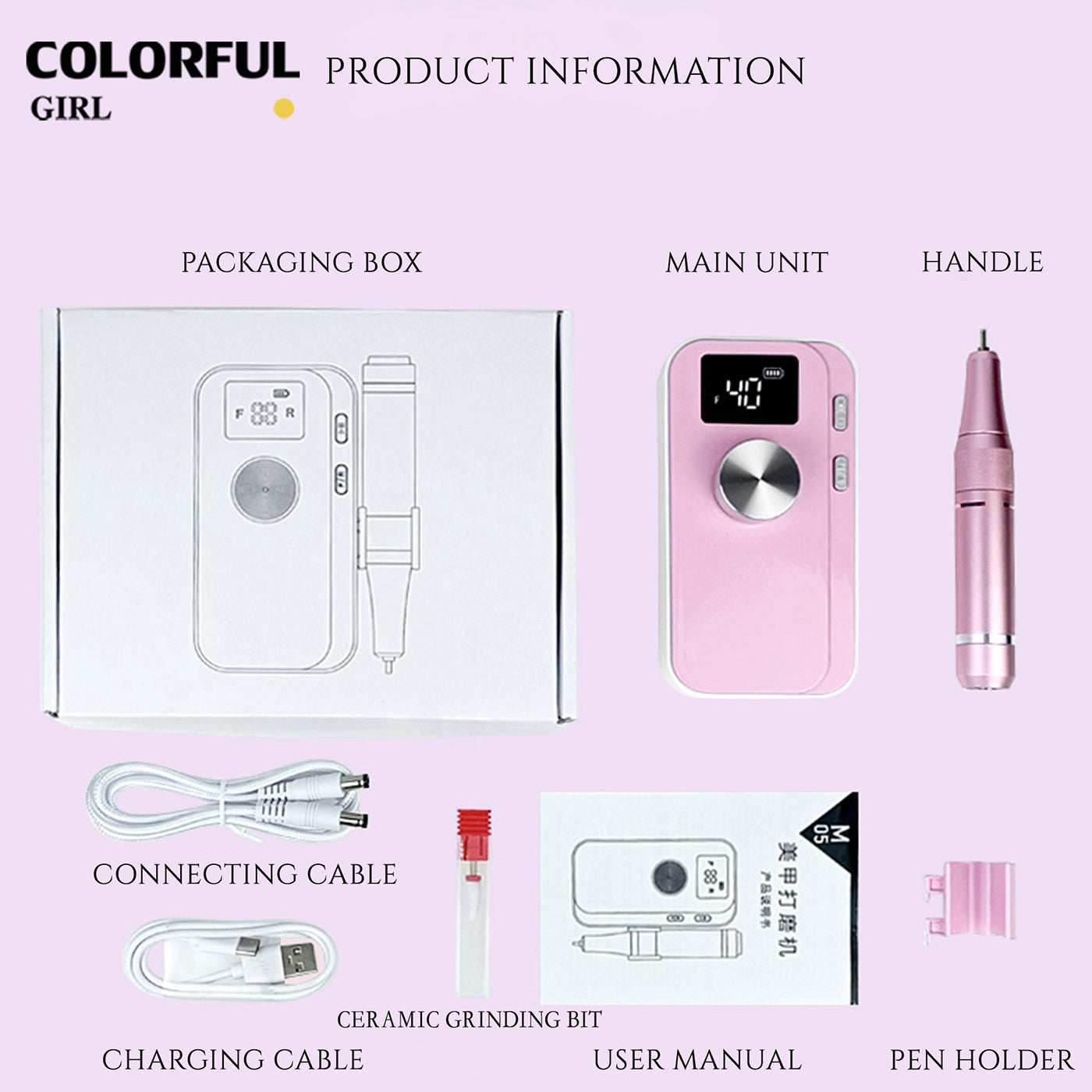 เครื่องเจียเล็บไฟฟ้าแบบพกพา 4 สี |รุ่น M05 ความเร็วสูงสุด 40,000 รอบ/นาที · เสถียร เสียงเบา · ระดับมืออาชีพ ปรับความเร็วด้วยปุ่มหมุน ·  แบตเตอรี่ 3000mAh