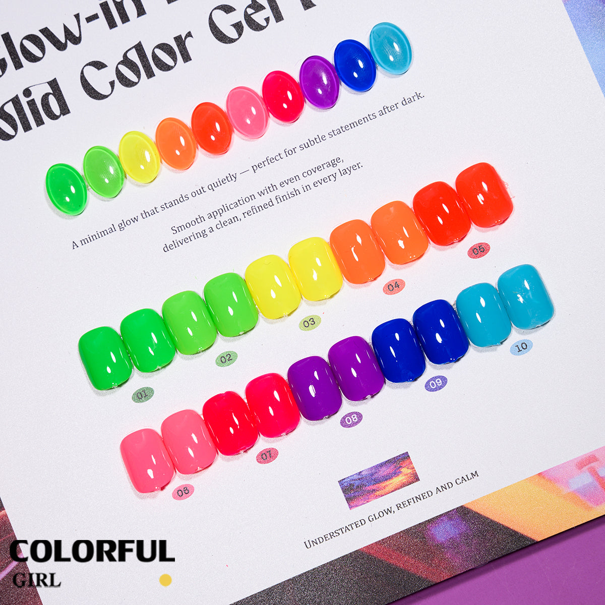 COLORFUL GIRL Top Coat เรืองแสง｜1 ขวดใช้ได้กับทุกสี｜ ขนาด 12 มล. / ลูกแก้ว / แฟลช