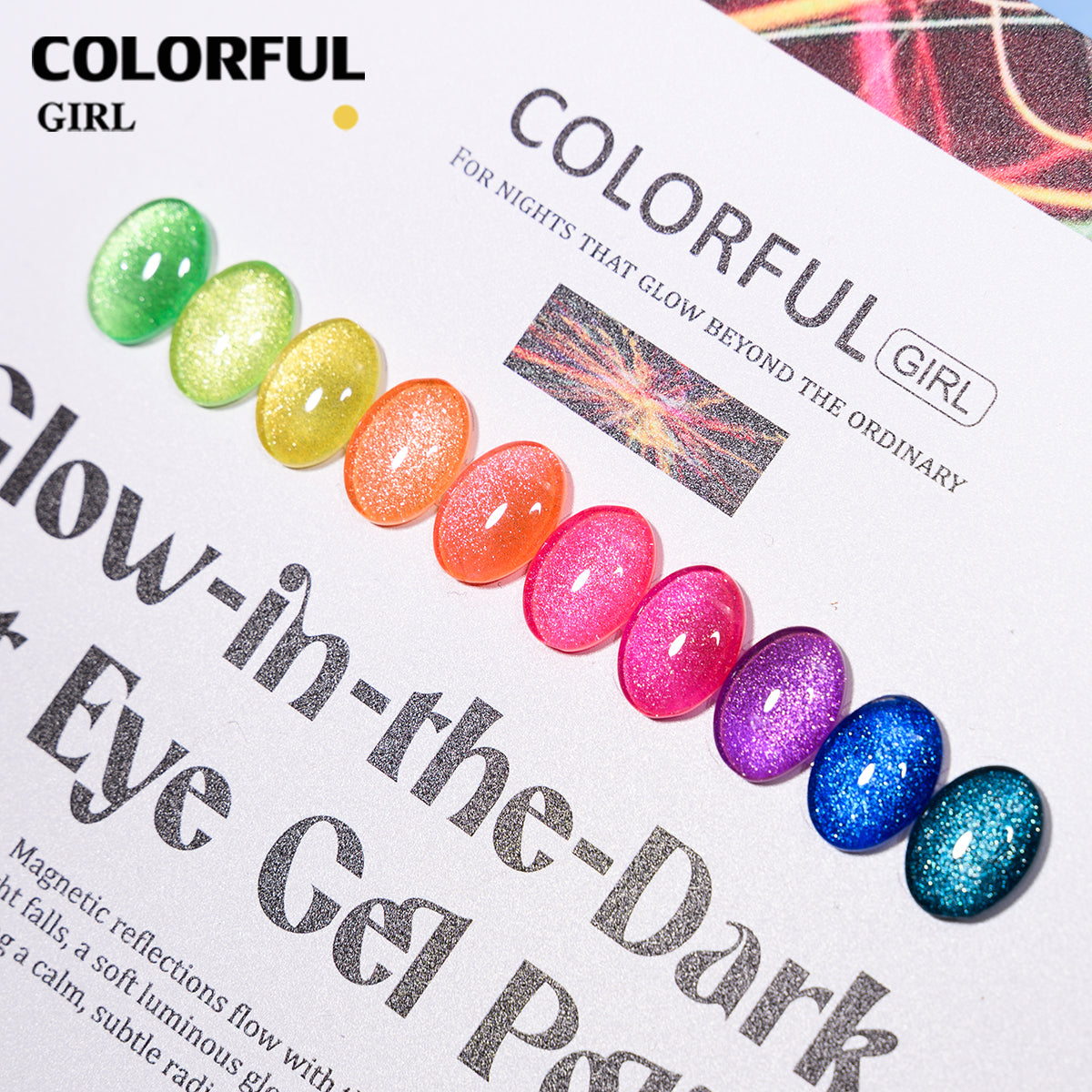 COLORFUL GIRL Top Coat เรืองแสง｜1 ขวดใช้ได้กับทุกสี｜ ขนาด 12 มล. / ลูกแก้ว