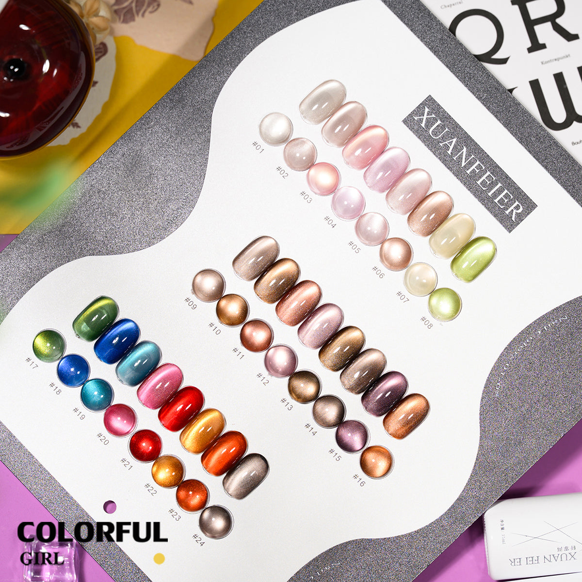 XUANFEIER แคทอายเนื้อซาติน 24 สี  ซีรีส์ Sirius | ฟรีชาร์ทสี