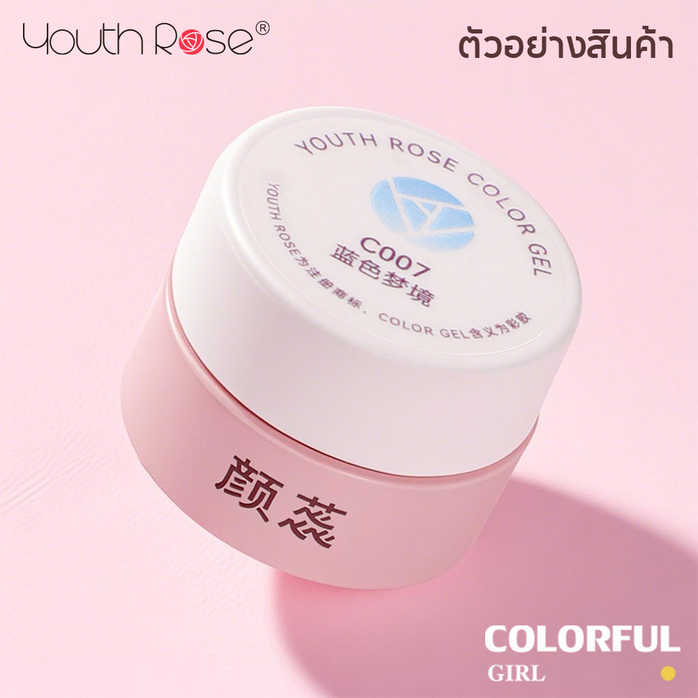 Youth Rose 2.5g Cat Eye UV Gel ยาทาเล็บ, G ครอกแม่เหล็กเล็บวานิช, UV/LED โคมไฟต้องการ ตาแมวน้ำยาทาเล็บแม่เหล็ก สีเจลแคทอายเนื้อนมฟุ้ง ฟีลใสละมุนแบบเจลลี่น้ำแข็ง ✨