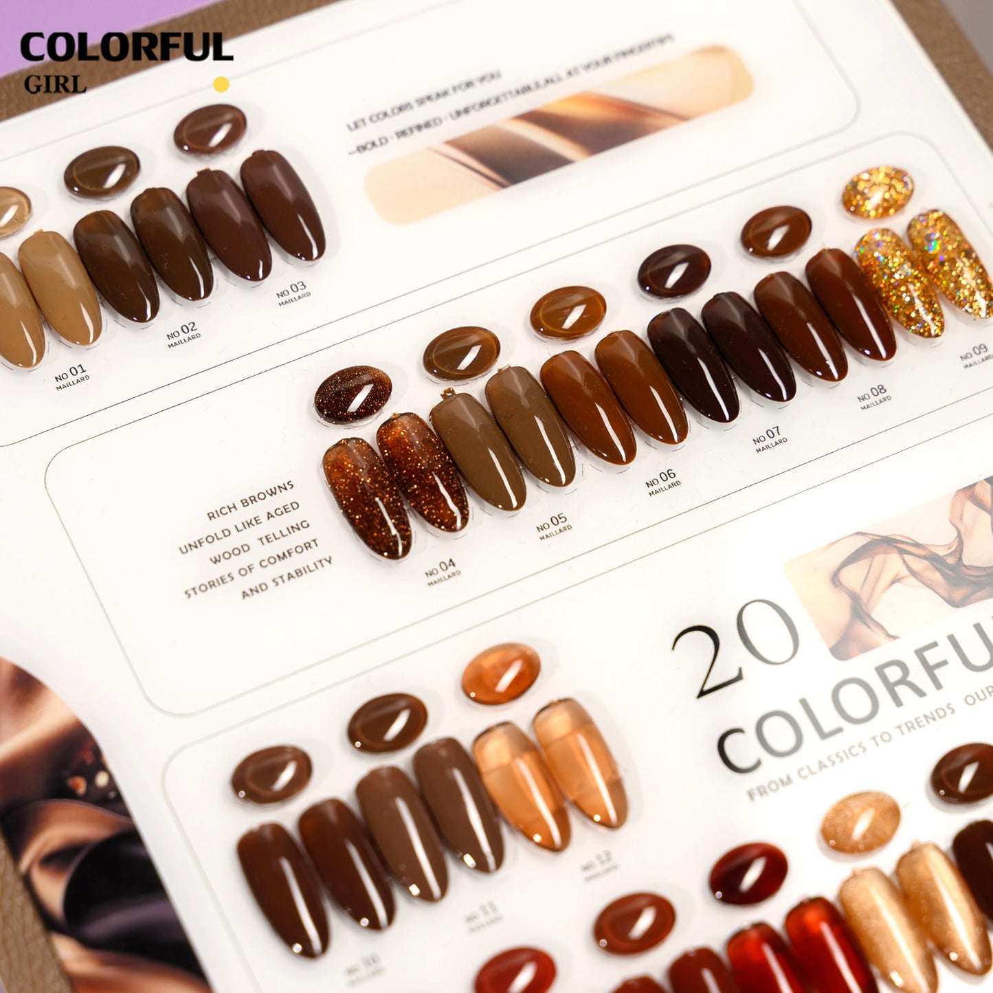 Colorful Girl 20 สี ✨ โทนน้ำตาล / โทนแดง  ฟรีชาร์จ