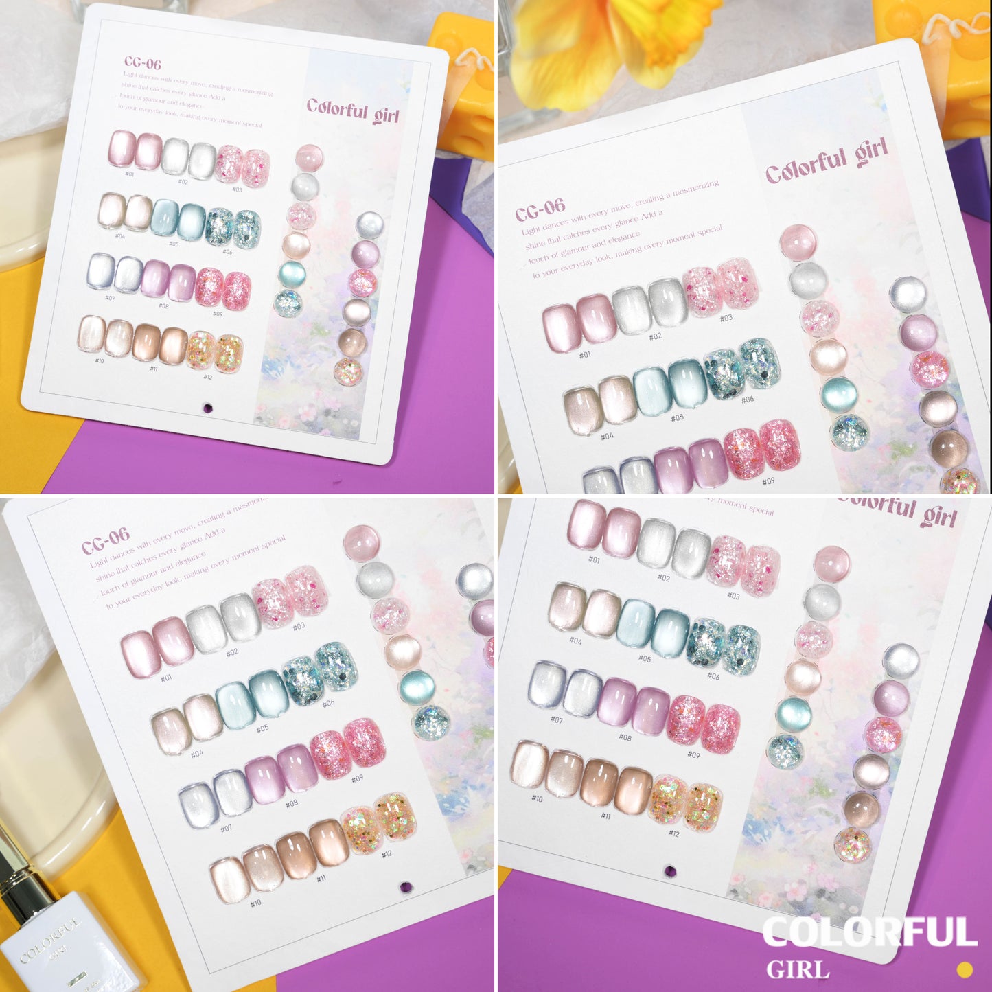 🔥 สินค้าขายดี | 【สีเจลแคทอาย  เซ็ตใหม่ 12 สี!】COLORFUL GIRL สีเจลกลิซเตอร์+สีเจลแคทอาย 12 สี (ทามาให้แล้ว พร้อมใช้งาน) แถมชาร์ทสีให้คุณโชว์สีสวยๆ อย่างลงตัว!