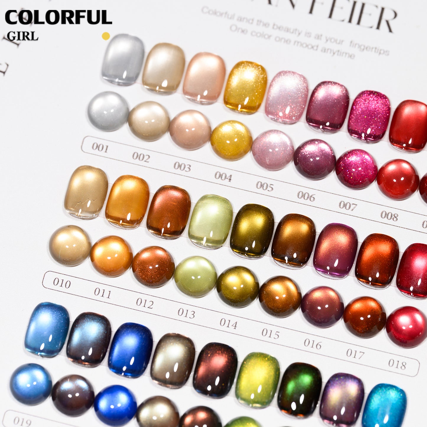 XUANFEIER 36 สี | แคทอาย เนื้อซาติน โทนอำพัน · ฟรีชาร์จสี