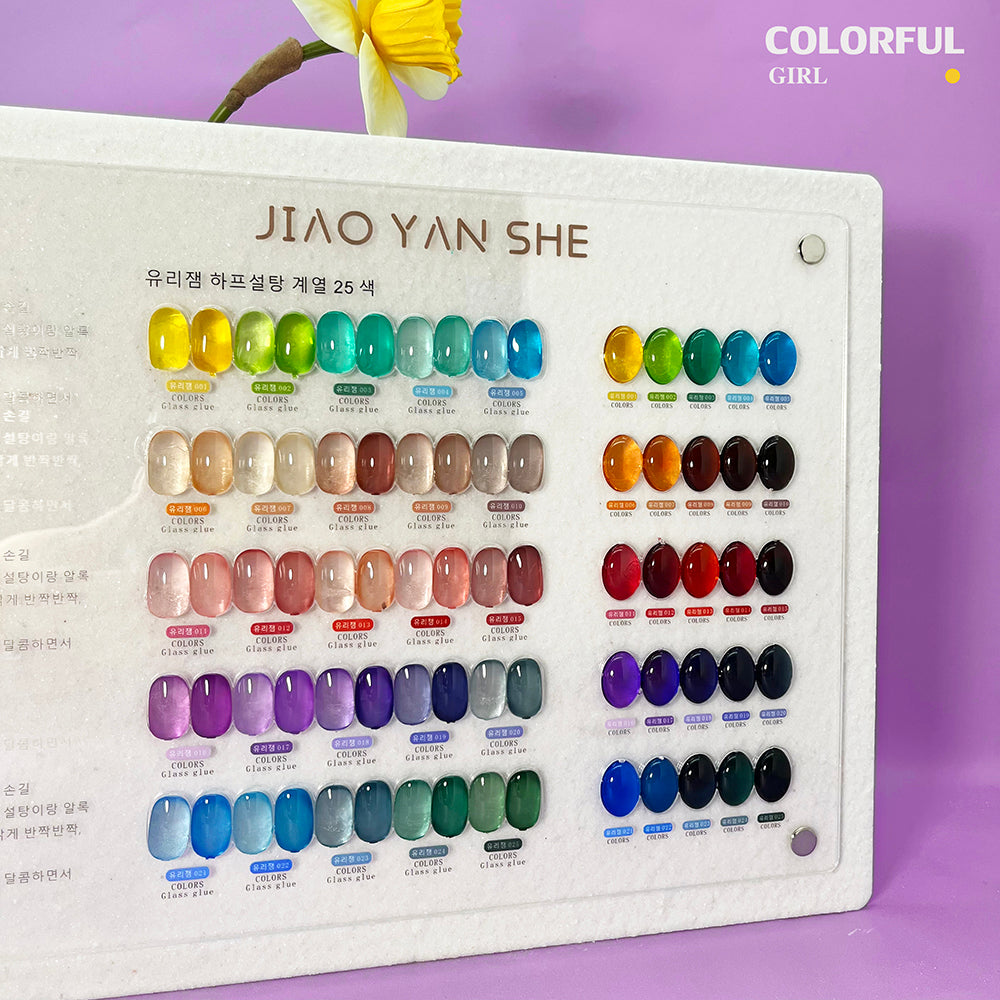 【พร้อมส่ง】สีเจลไซรัป  25 สี JYS (JIAO YAN SHE)สีลูกกวาด