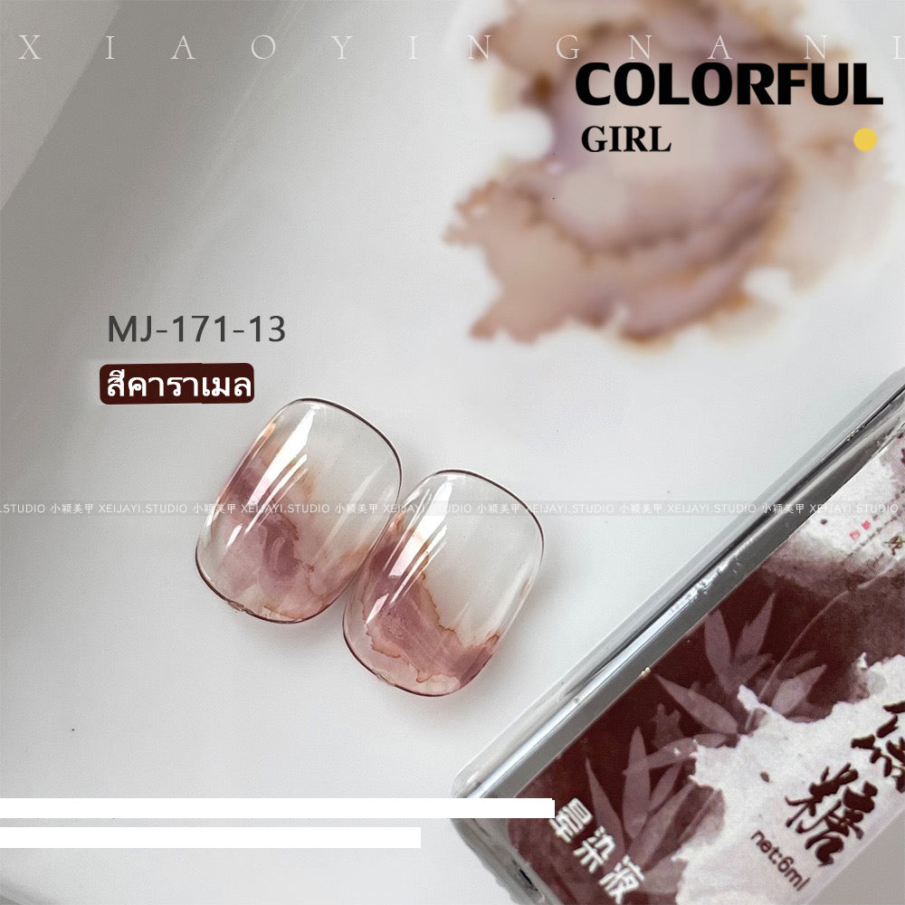 15สี บรรจุแบบแบ่งขวด น้ำยาทำลายหินอ่อน   สีทาเล็บ วาดภาพ Diy ทำลายอาร์ต สีทาเล็บ ใช้เพ้นท์ได้ง่ายและสะดวก สีสวยสดโทนพาสเทล