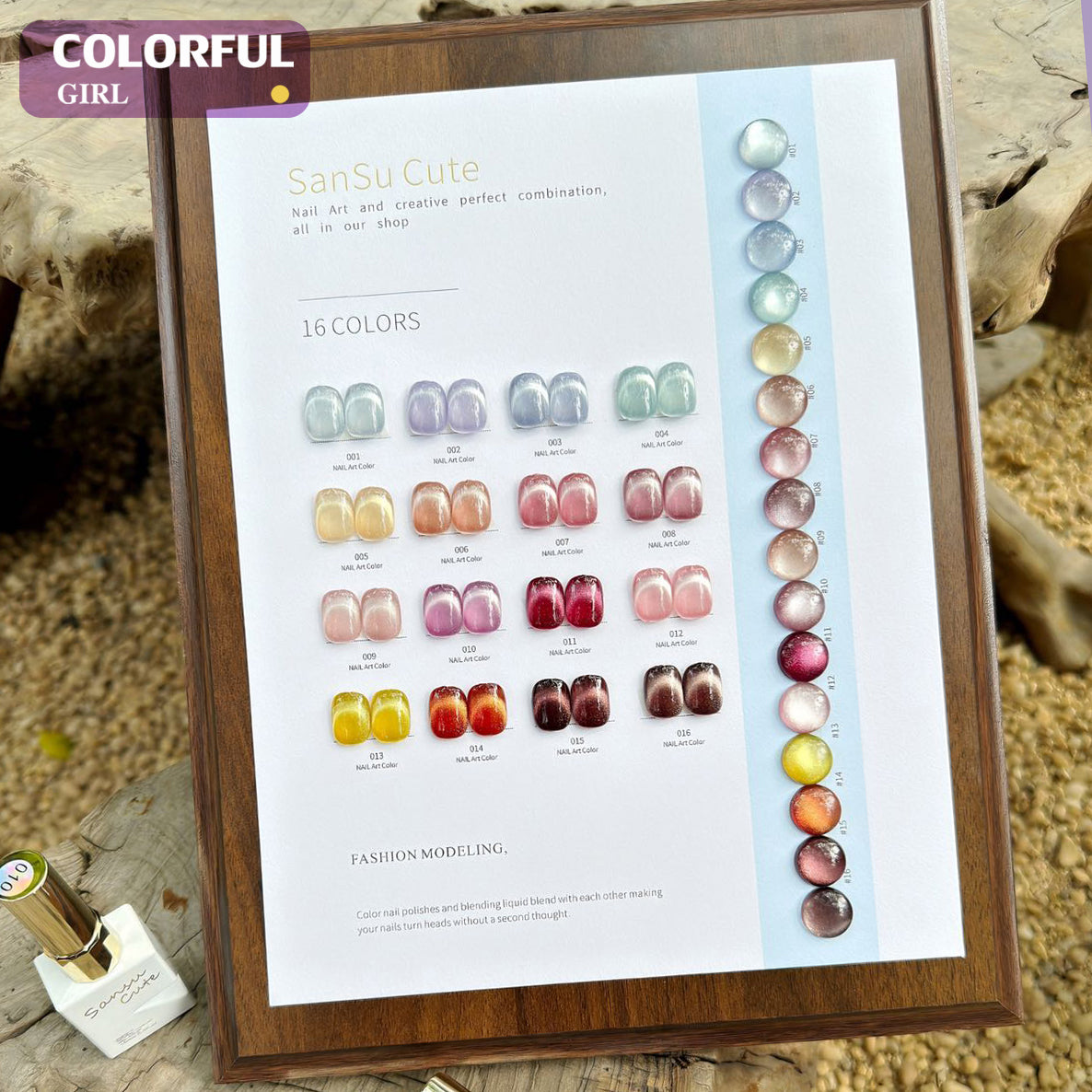 【พร้อมส่ง】SANSU16สี     สีลูกแก้ว ฟรีชาร์ทสี Cat eye   แม่เหล็ก เอฟเฟกต์มันเงามาก  ที่ชาร์จไม้มีสัมผัสที่ดีมาก