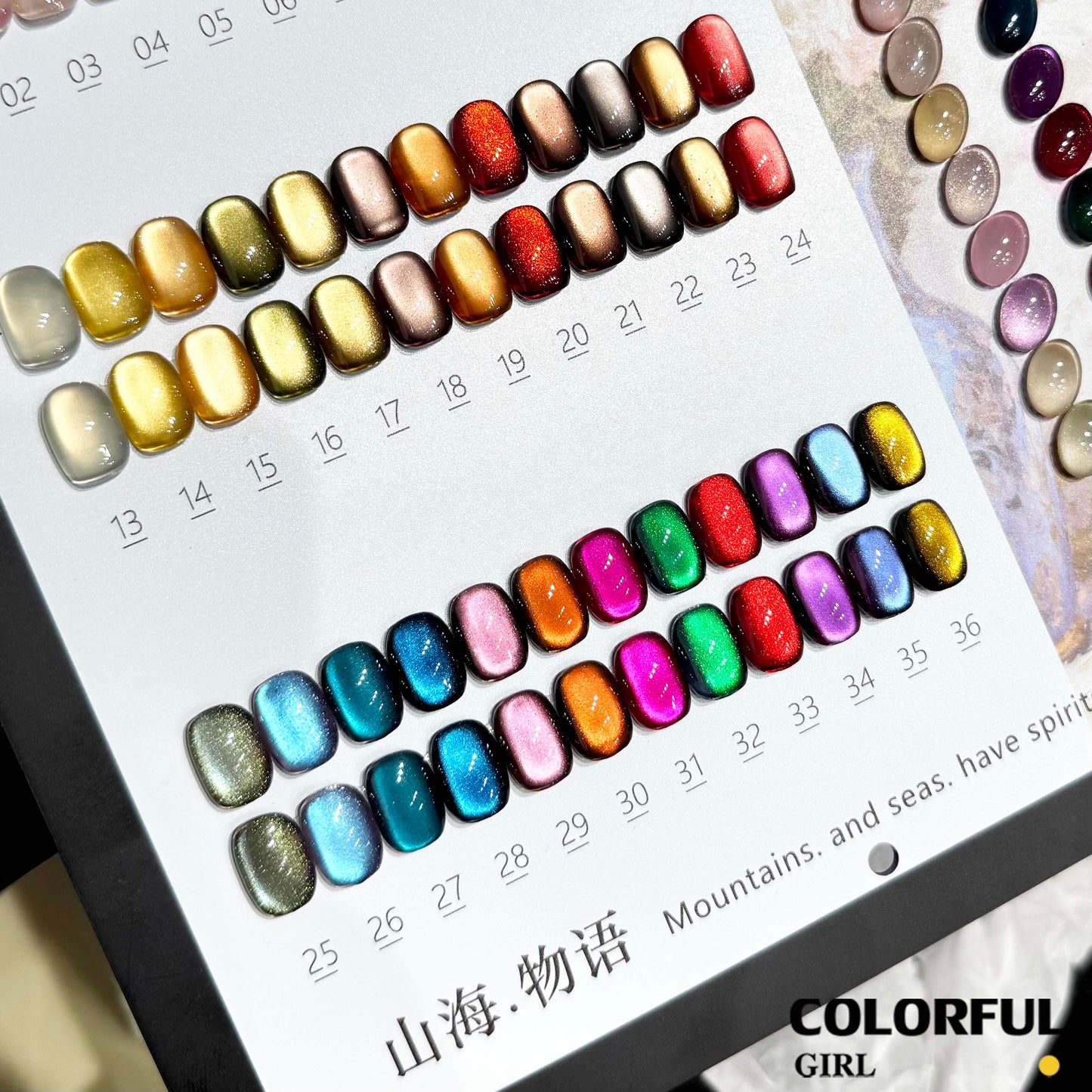 【พร้อมส่ง】MILAN 36สี    สีเจลแคทอายเนื้อซาติน  36สี    สีลูกแก้ว ฟรีชาร์ทสี Cat eye  36สี  (แถม ชาร์ทสี ทามาให้แล้ว)