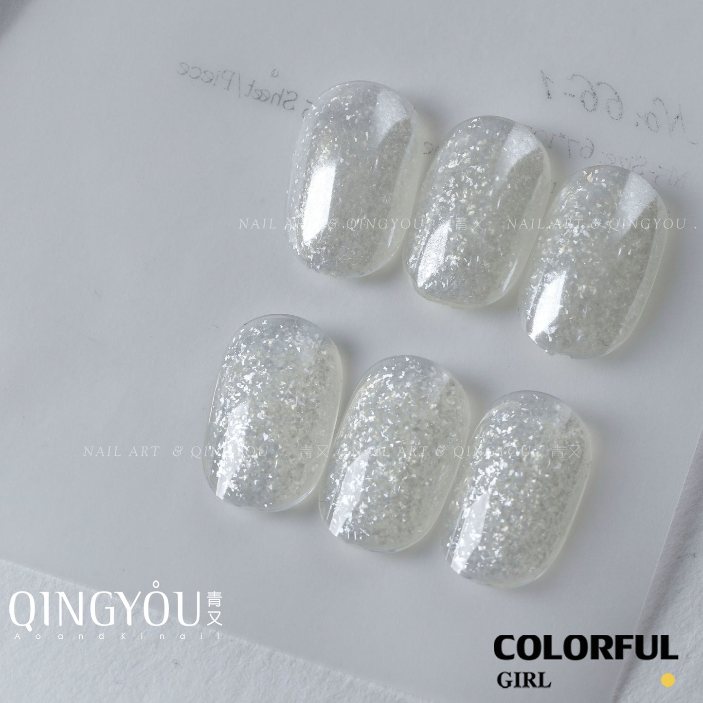 Qing you สีเจลไอซ์เฟอร์เกล็ดหิมะ เจลทาเล็บกากเพชรไอซ์เกรเดียนต์  ขนาด 15 มล.