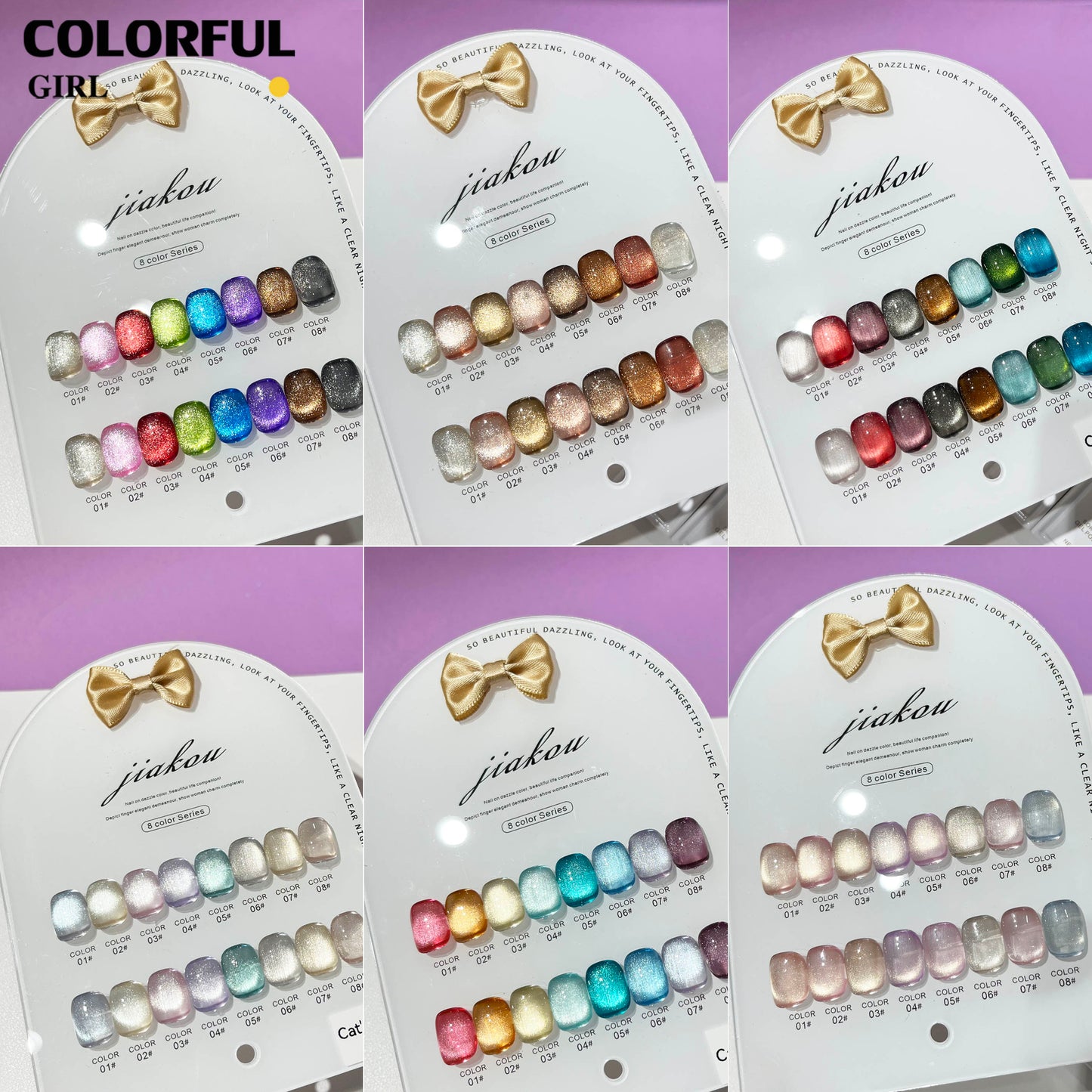 【พร้อมส่ง】JIAKOU 8สี    สีเจลแคทอายเนื้อซาติน/สีเจลแคทอาย   สีลูกแก้ว ฟรีชาร์ทสี Cat eye  12สี  (แถม ชาร์ทสี ทามาให้แล้ว)