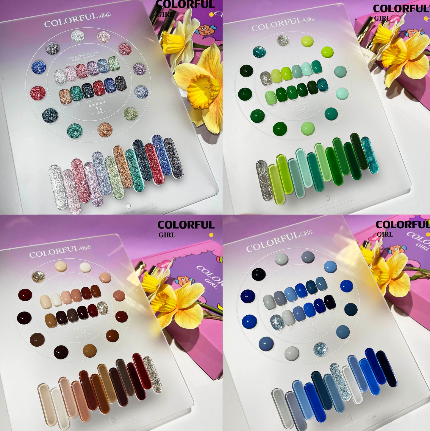 สีเจล Colorful girl  New🎉  มาใหม่12สีพาสเทลพร้อมส่งCOLORFUL GIRL  มาใหม่12สีพาสเทลพร้อมส่งCOLORFUL GIRL มาใหม่12สี แถมชาร์ทสี น่ารัก