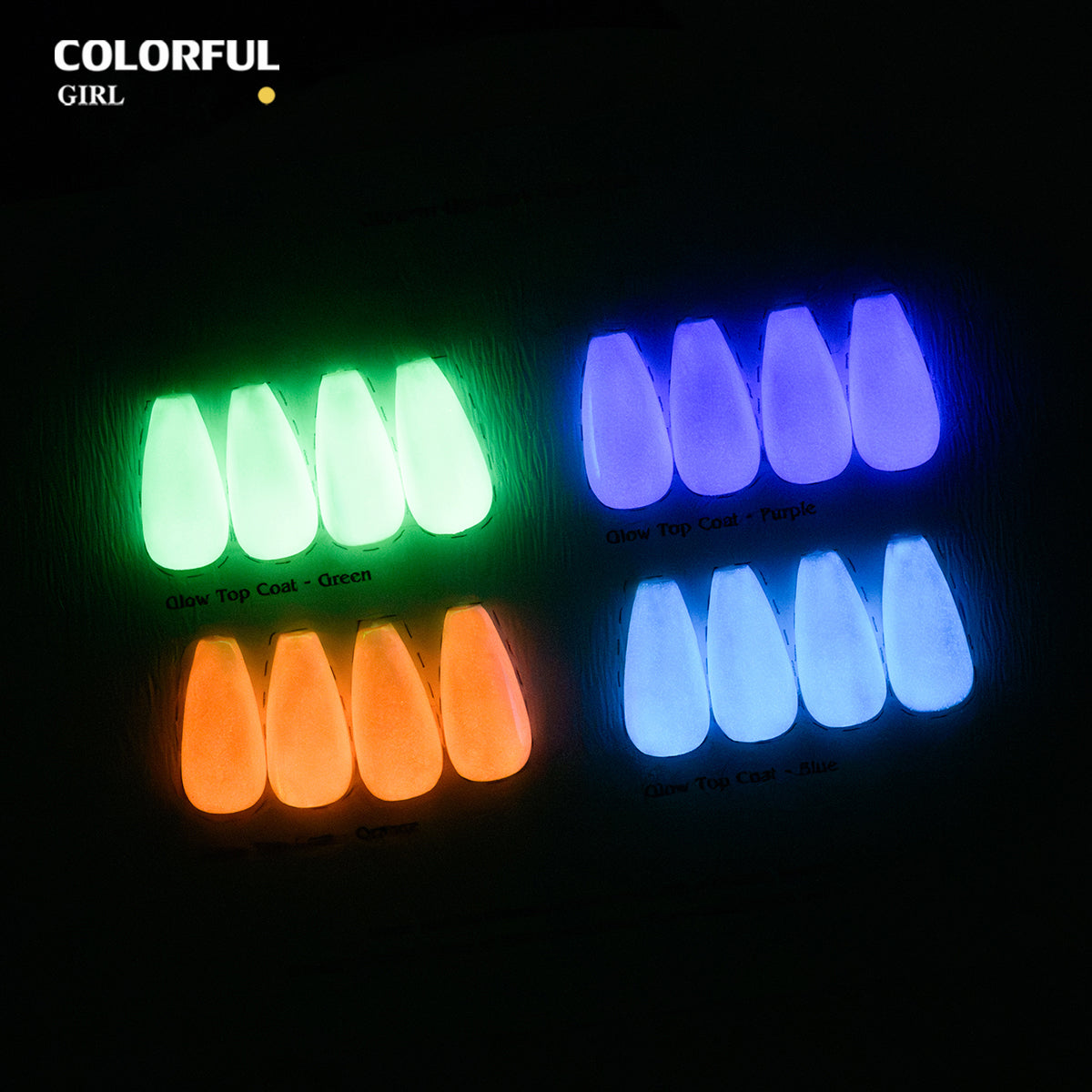 COLORFUL GIRL Top Coat เรืองแสง｜1 ขวดใช้ได้กับทุกสี｜ ขนาด 12 มล. / สีไซรัป