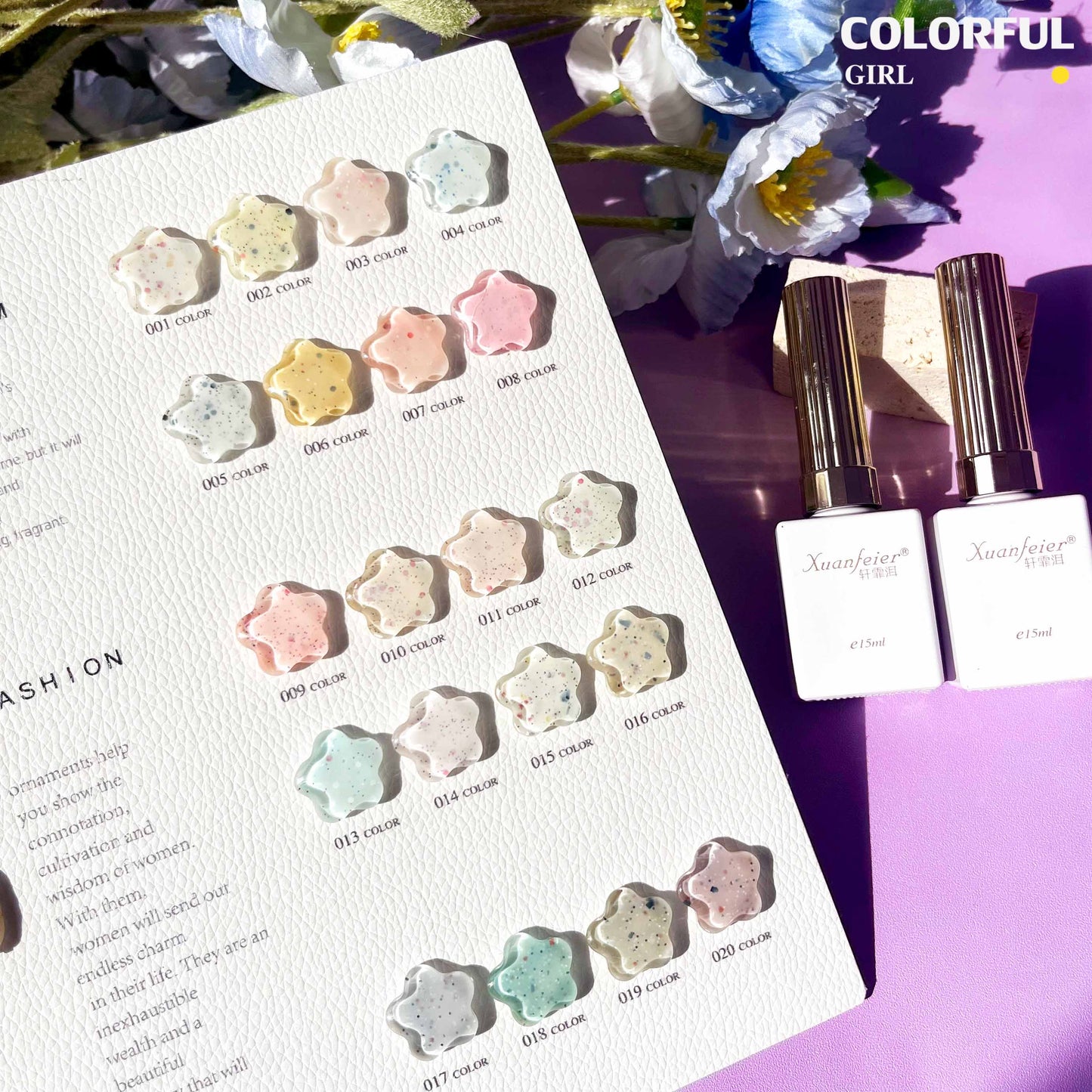 พร้อมส่ง✅XUANFEIER 20 สี   สีเจล กริลเตอร์น่ารัก สไตส์เกาหลี ลายน่ารักมาก 20 สี แถม ชาร์ทสี