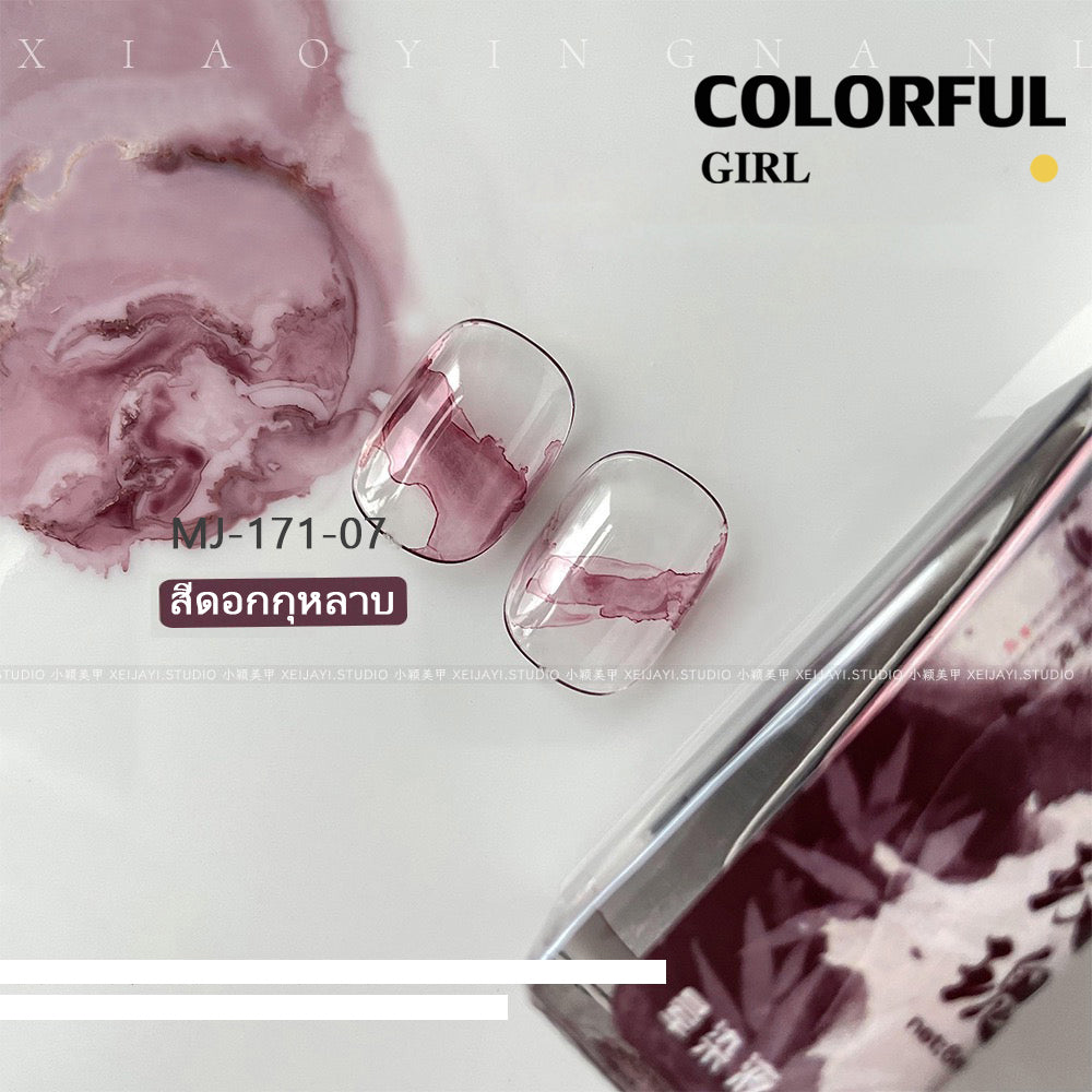 15สี บรรจุแบบแบ่งขวด น้ำยาทำลายหินอ่อน   สีทาเล็บ วาดภาพ Diy ทำลายอาร์ต สีทาเล็บ ใช้เพ้นท์ได้ง่ายและสะดวก สีสวยสดโทนพาสเทล