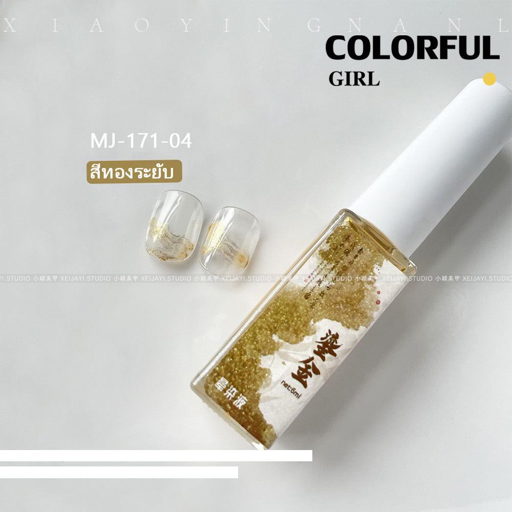 15สี บรรจุแบบแบ่งขวด น้ำยาทำลายหินอ่อน   สีทาเล็บ วาดภาพ Diy ทำลายอาร์ต สีทาเล็บ ใช้เพ้นท์ได้ง่ายและสะดวก สีสวยสดโทนพาสเทล