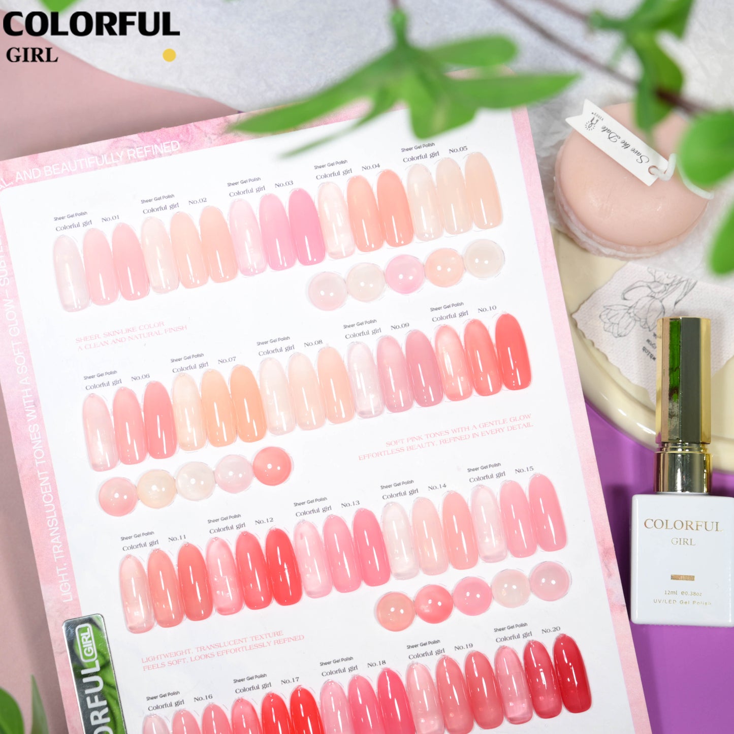 【พร้อมส่ง】สีเจลไซรัป Colorful Girl เซต 20 สี ✨ โทน Ice Peach ชมพูพีชละมุน ฟีลลูกคุณหนูหวานแพง ขับผิวให้มือดูสว่างอมชมพู เนื้อเจลใสฉ่ำแบบลูกแก้ว สีแน่นเงาวาว เล่นแสงสวย ติดทนนาน 💖 ฟรีชาร์ตสีซีรีส์ Sweet Nude Pink (ทามาให้แล้ว พร้อมใช้งาน) ✨