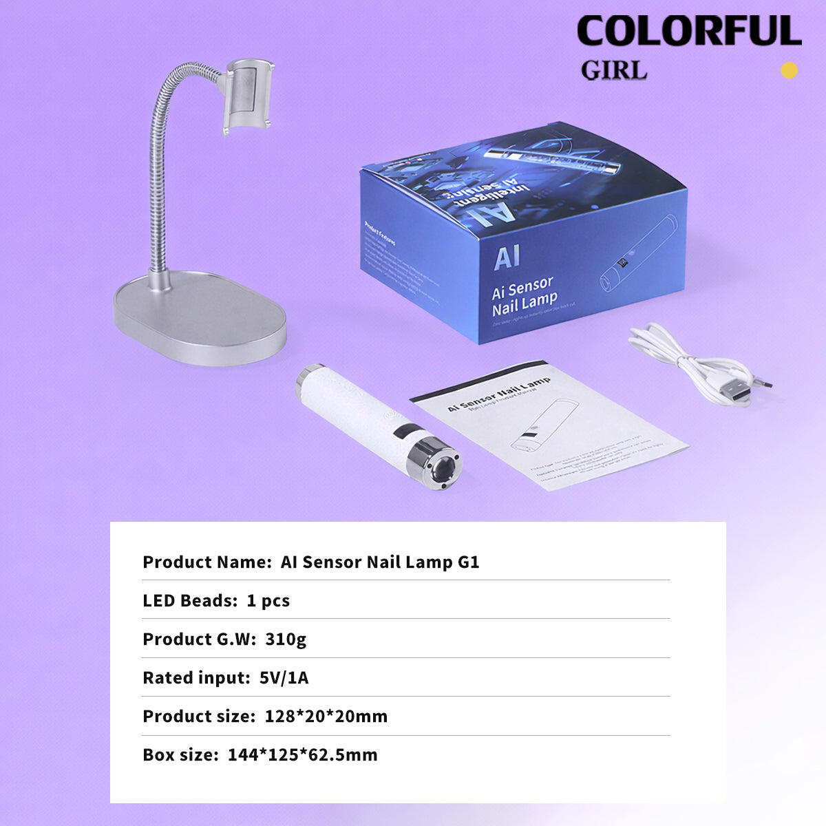 SNRQI G1| ไฟฉายล็อคอะไหล่ และสีเจล | แบต 800mAh · ตั้งเวลา 30/60 วินาที · ขนาดเล็ก พกพาง่าย · ใช้งานสะดวก ไม่เปลืองพื้นที่