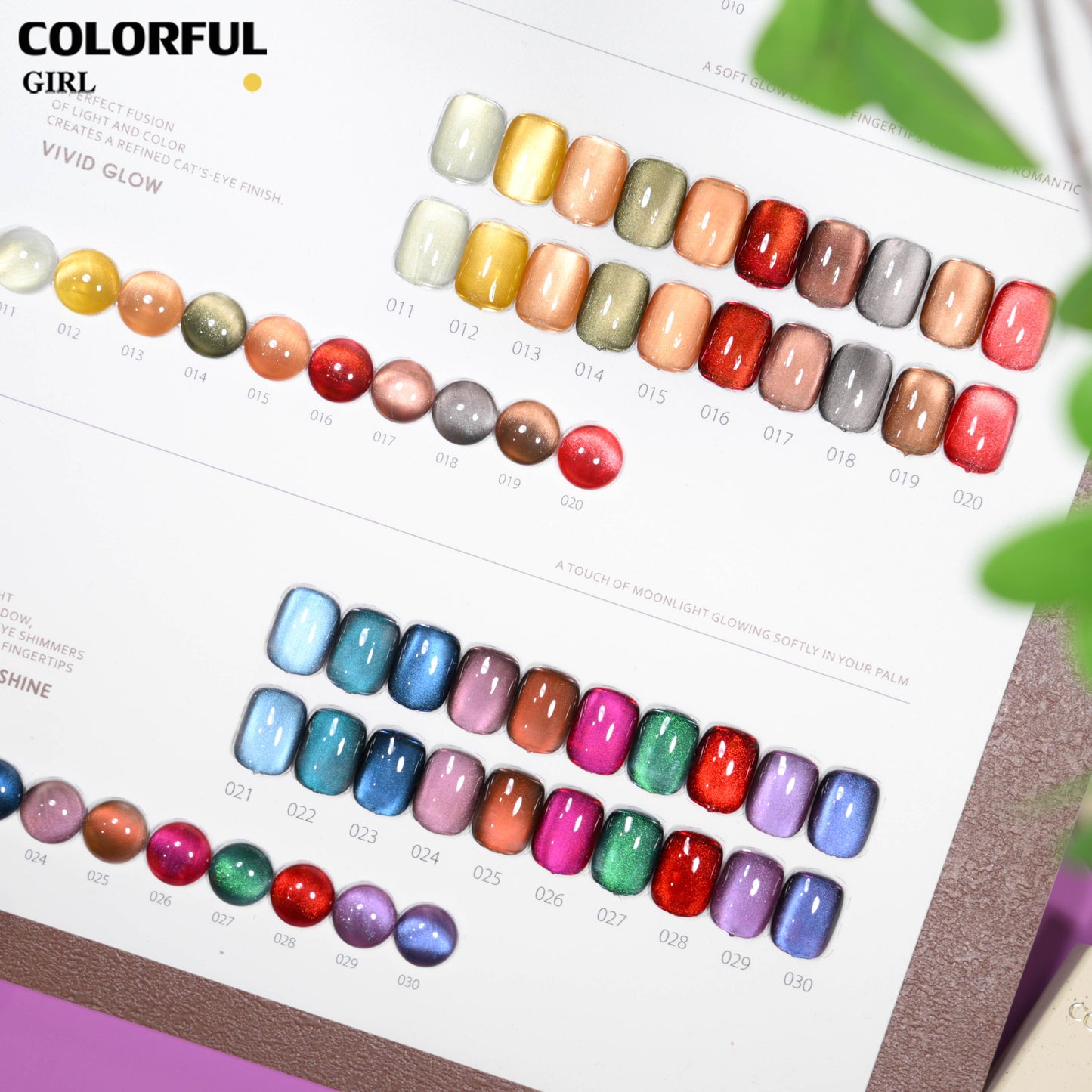 【พร้อมส่ง】COLORFUL GIRL เจลแคทอาย 30 สี ✨ เนื้อซาติน + ลูกแก้ว วิ้งเล่นแสง สีชัด ติดทน เงาสวยหรู ฟีลอัญมณี เหมาะสำหรับร้านทำเล็บ ฟรีชาร์ตสี Cat Eye 30 สี (ทามาแล้ว พร้อมใช้งาน) 💅