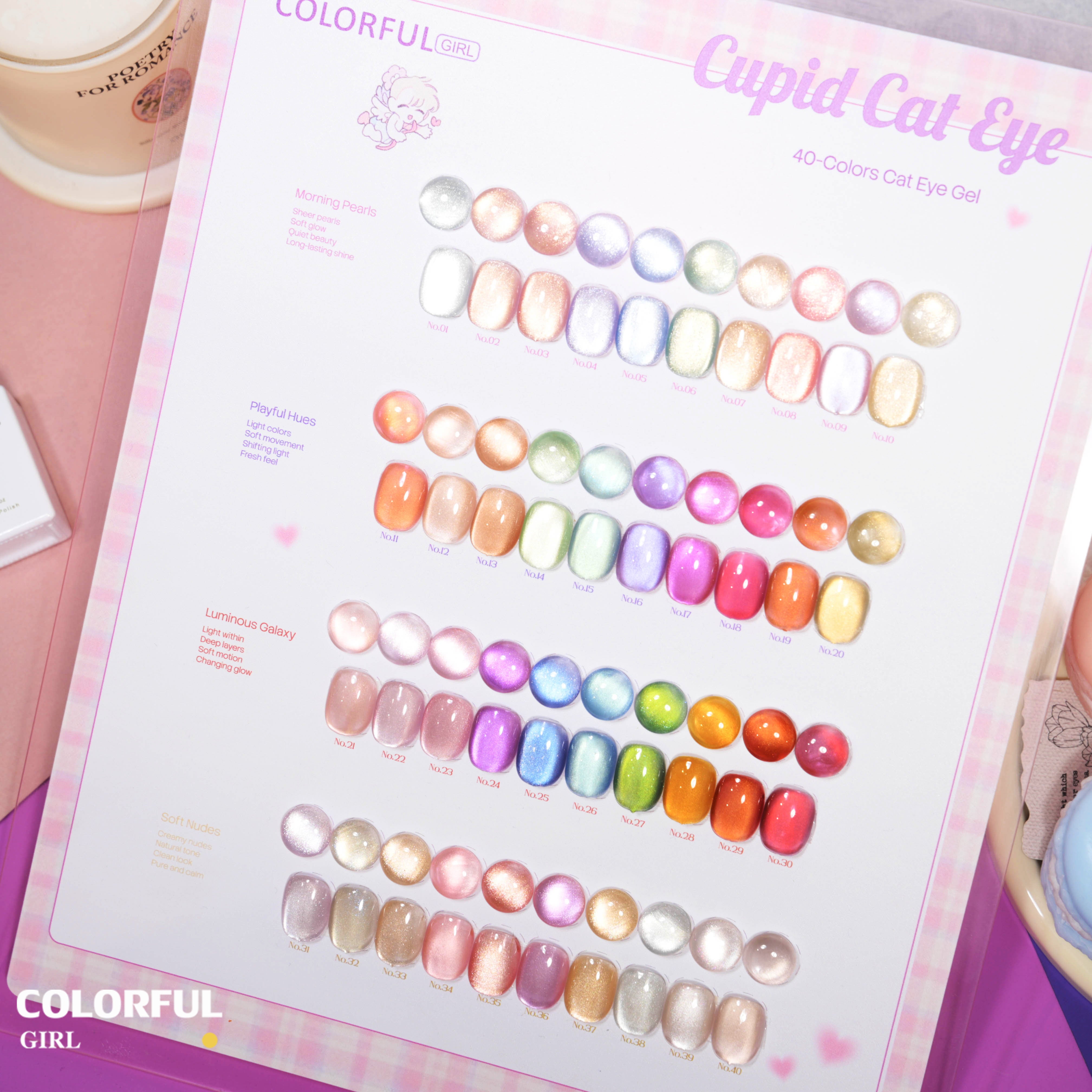 COLORFUL GIRL Cupid Cat Eye 40 สี ✨ รวมสีเจลแคทอายเนื้อซาติน + สีเจลแคทอายลูกแก้ว ฟีลคิวปิดชวนใจละลาย｜แคทอายโทนลูกกวาดสีรุ้ง｜หวานวิ้งละมุนสุด ๆ สไตล์สาวเกาหลี 💖 (ทามาให้แล้ว พร้อมใช้งาน)