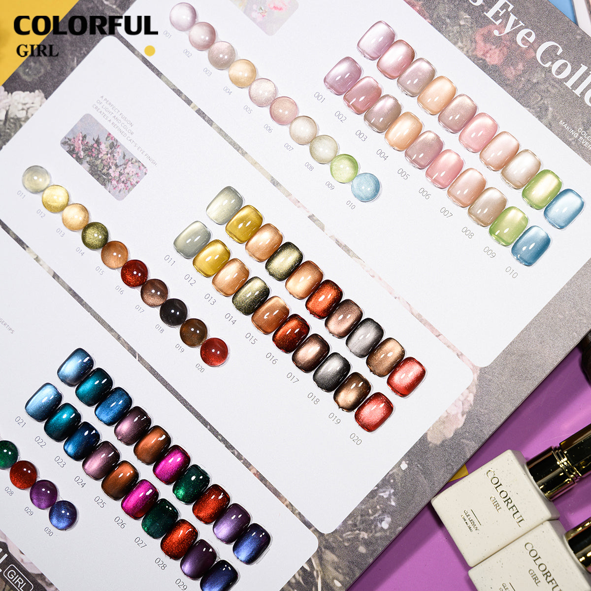 【พร้อมส่ง】COLORFUL GIRL 30 สี ✨ สีเจลแคทอายเนื้อซาติน + สีเจลแคทอายลูกแก้ว ครบเซ็ต 30 สี  ติดทนนาน เงางามประกายหรูหรา เหมาะสำหรับร้านทำเล็บมืออาชีพและใช้ส่วนตัว แถมฟรีชาร์ทสี Cat Eye 30 สี (ทามาให้แล้ว พร้อมใช้งาน)