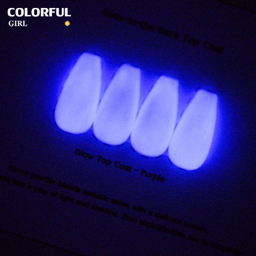 COLORFUL GIRL Top Coat เรืองแสง｜1 ขวดใช้ได้กับทุกสี｜ ขนาด 12 มล. / สีไซรัป