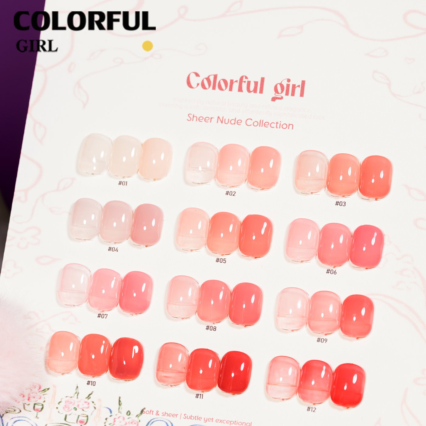 【พร้อมส่ง】💅 สีทาเล็บเจล Colorful Girl ✦ เซต 12 สี ✦ โทนชมพู Ice Peach หวานละมุน ✦ แถมฟรีชาร์ตสี 💖ซีรีส์ Sweet Nude Pink