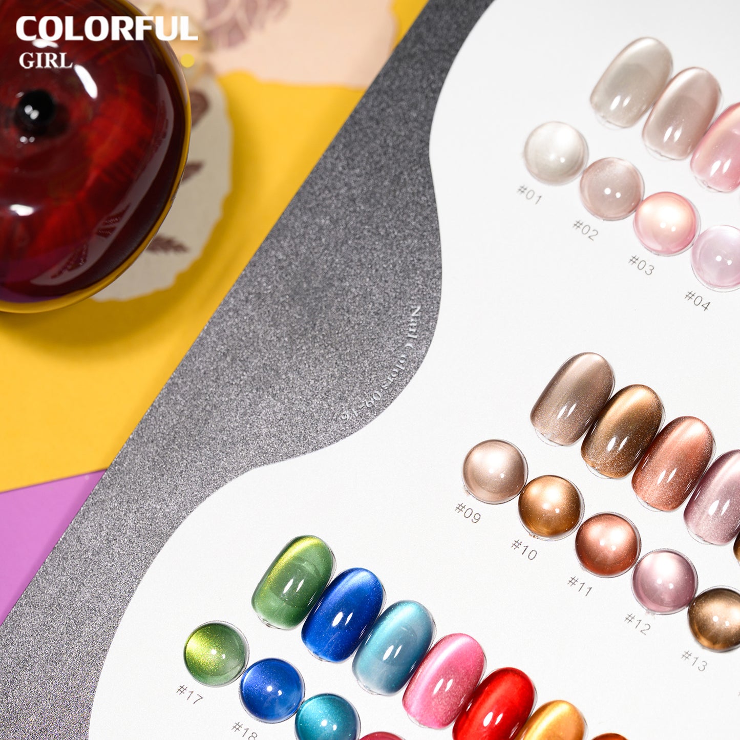 XUANFEIER แคทอายเนื้อซาติน 24 สี  ซีรีส์ Sirius | ฟรีชาร์ทสี