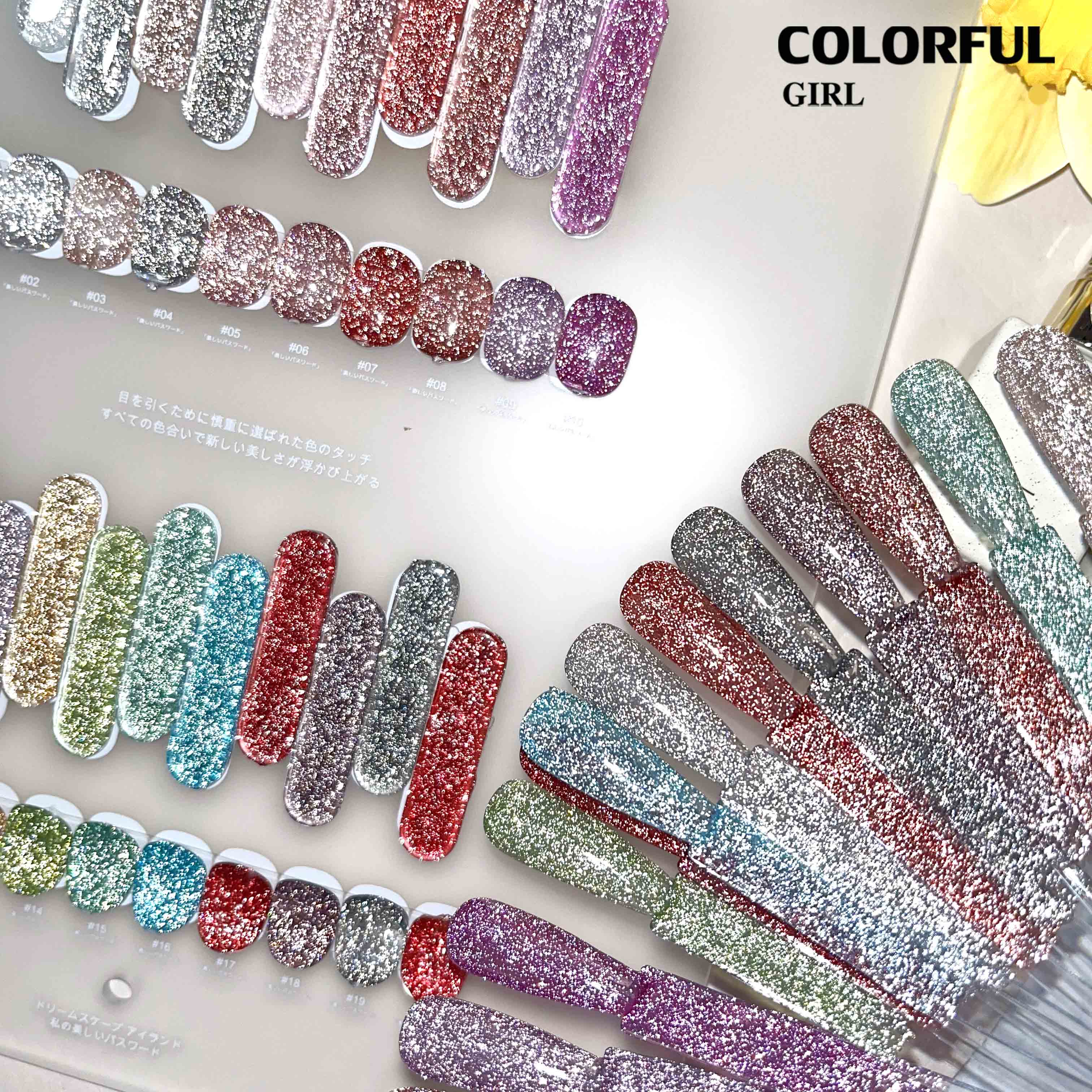 Colorful girl สีเจลแฟลช สีทาเล็บเจล 20สี แถมฟรีชาร์ทสี