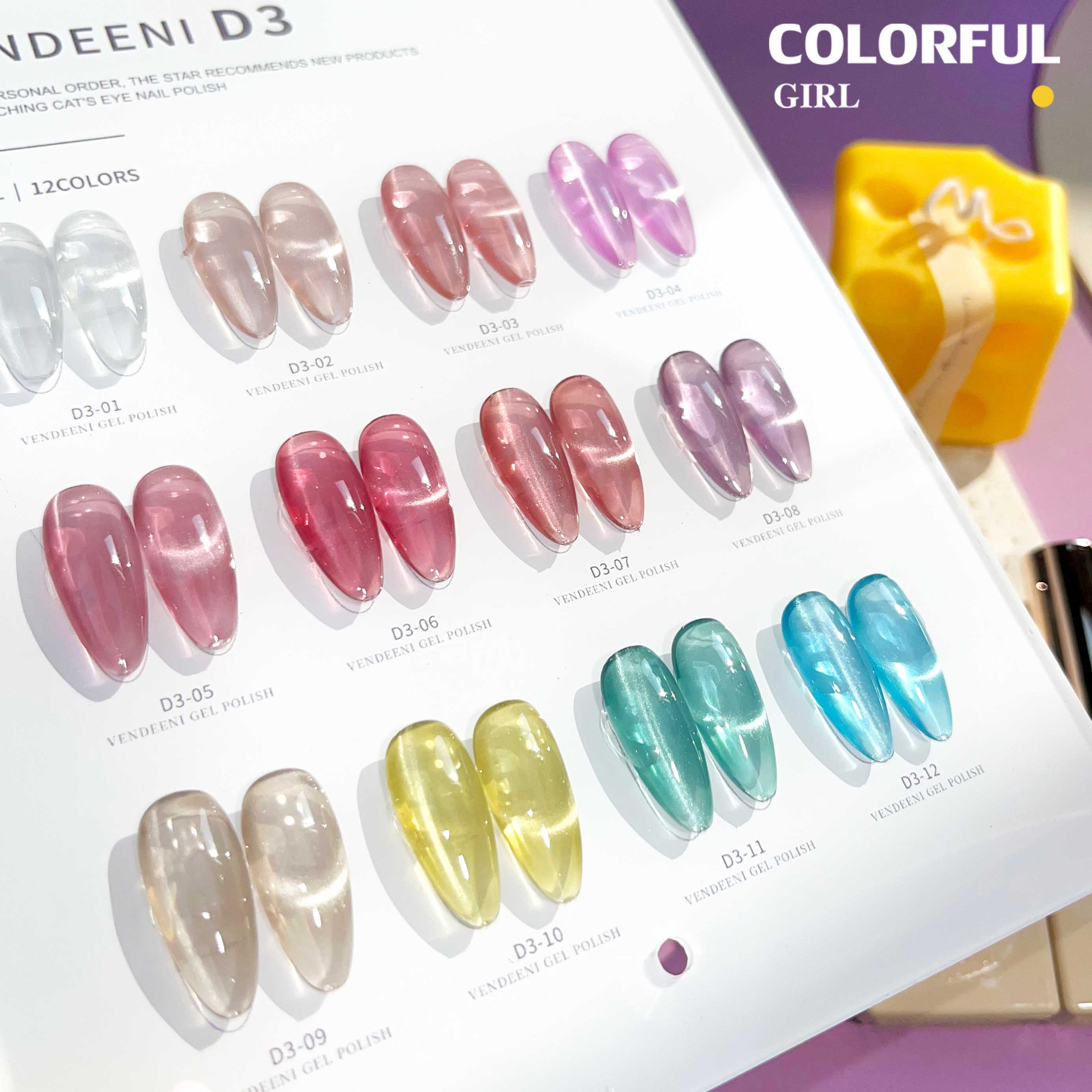 VENDEENI D-3 12 สี สีลูกแก้วแคทอาย  พร้อมชาร์ทสี