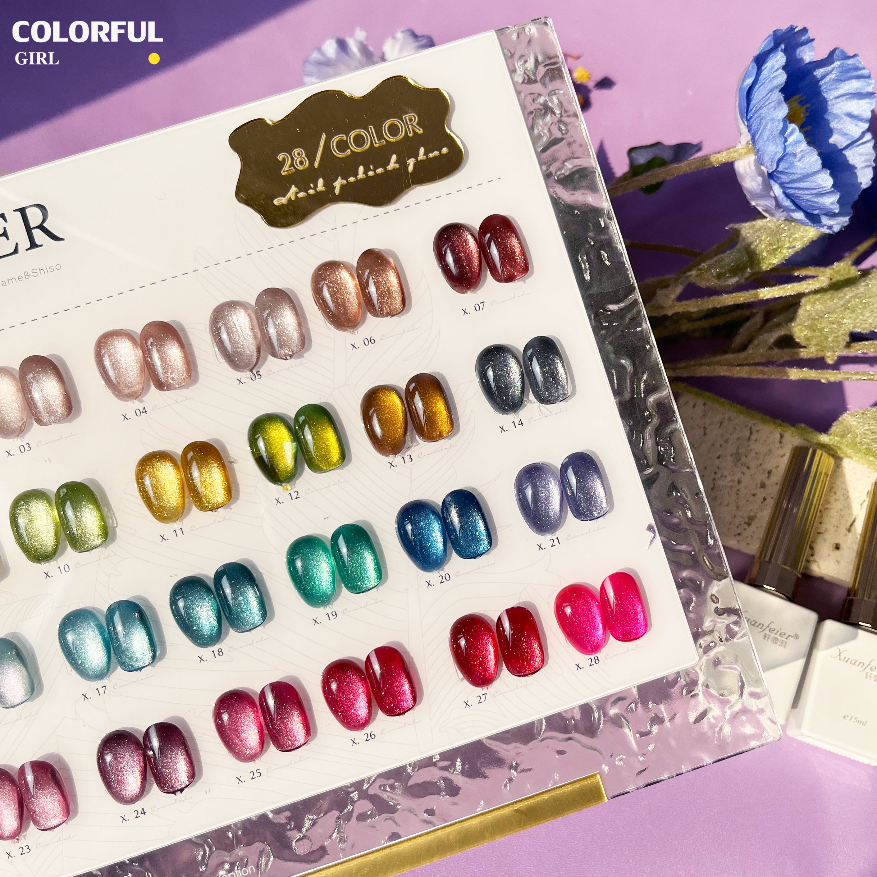 【พร้อมส่ง】Xuanfeier 28สี     สีลูกแก้ว ฟรีชาร์ทสี Cat eye   แม่เหล็ก เอฟเฟกต์มันเงามาก