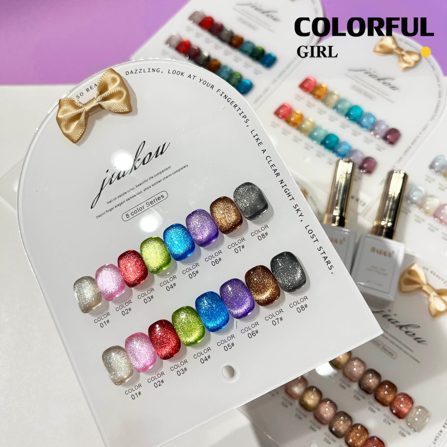 【พร้อมส่ง】JIAKOU 8สี    สีเจลแคทอายเนื้อซาติน/สีเจลแคทอาย   สีลูกแก้ว ฟรีชาร์ทสี Cat eye  12สี  (แถม ชาร์ทสี ทามาให้แล้ว)