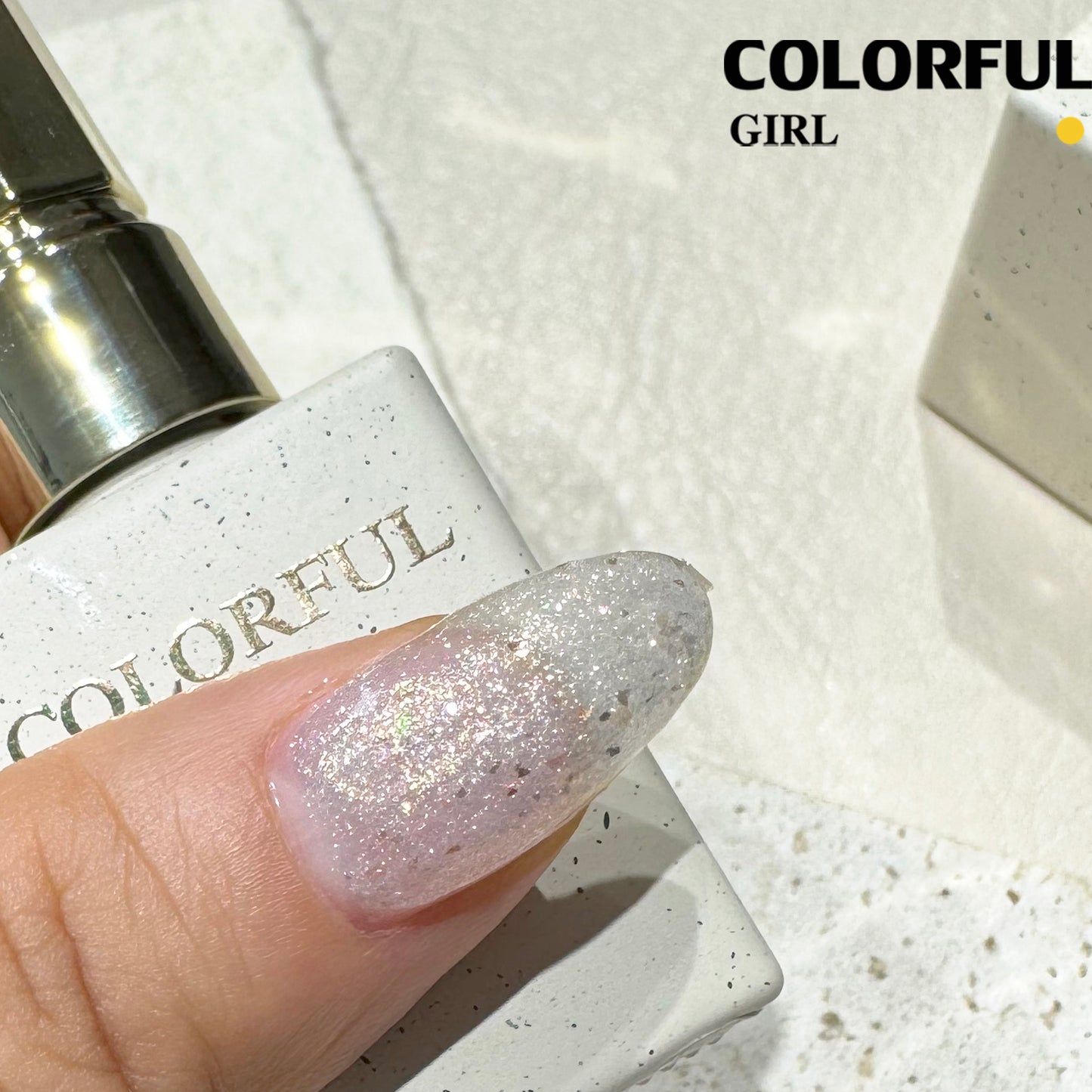 【พร้อมส่ง】Colorful Girl สีเจลกลิตเตอร์ บิงเยว่ / ยุนปั๋ว｜ขวดครีม 15ml｜เอฟเฟกต์วิ้งละอองดาว & นมหรูระยิบระยับ｜ทาทับได้ สีใสเม็ดเล็ก / ผสมทองคำเปลว