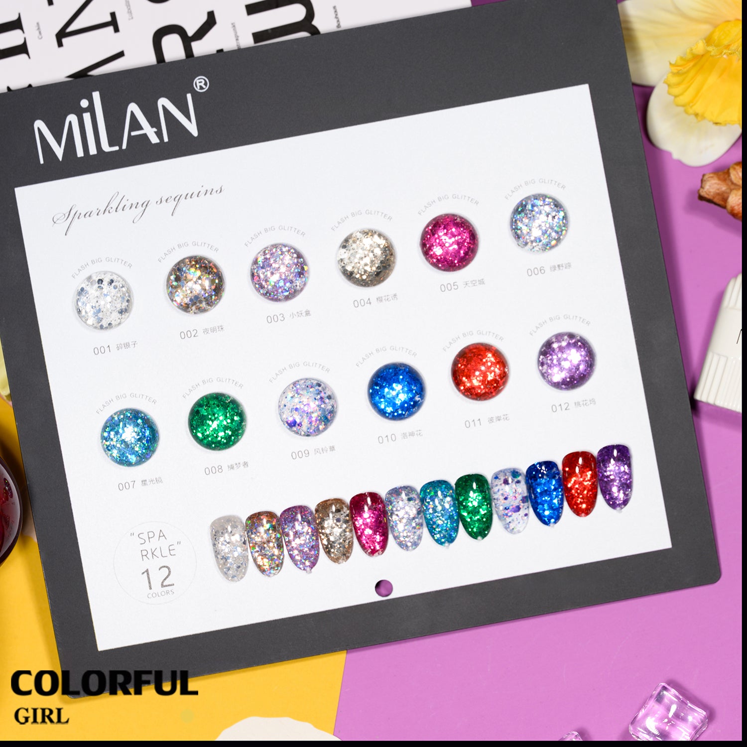 【พร้อมส่ง】สีสีเจล MILANสีกากเพชร สีเจลกลิซเตอร์ 12 สี แถม ชาร์ทสี(milan) สีเจลกลิซเตอร์  สีแฟลช และ สีกากเพชร แบรนด์