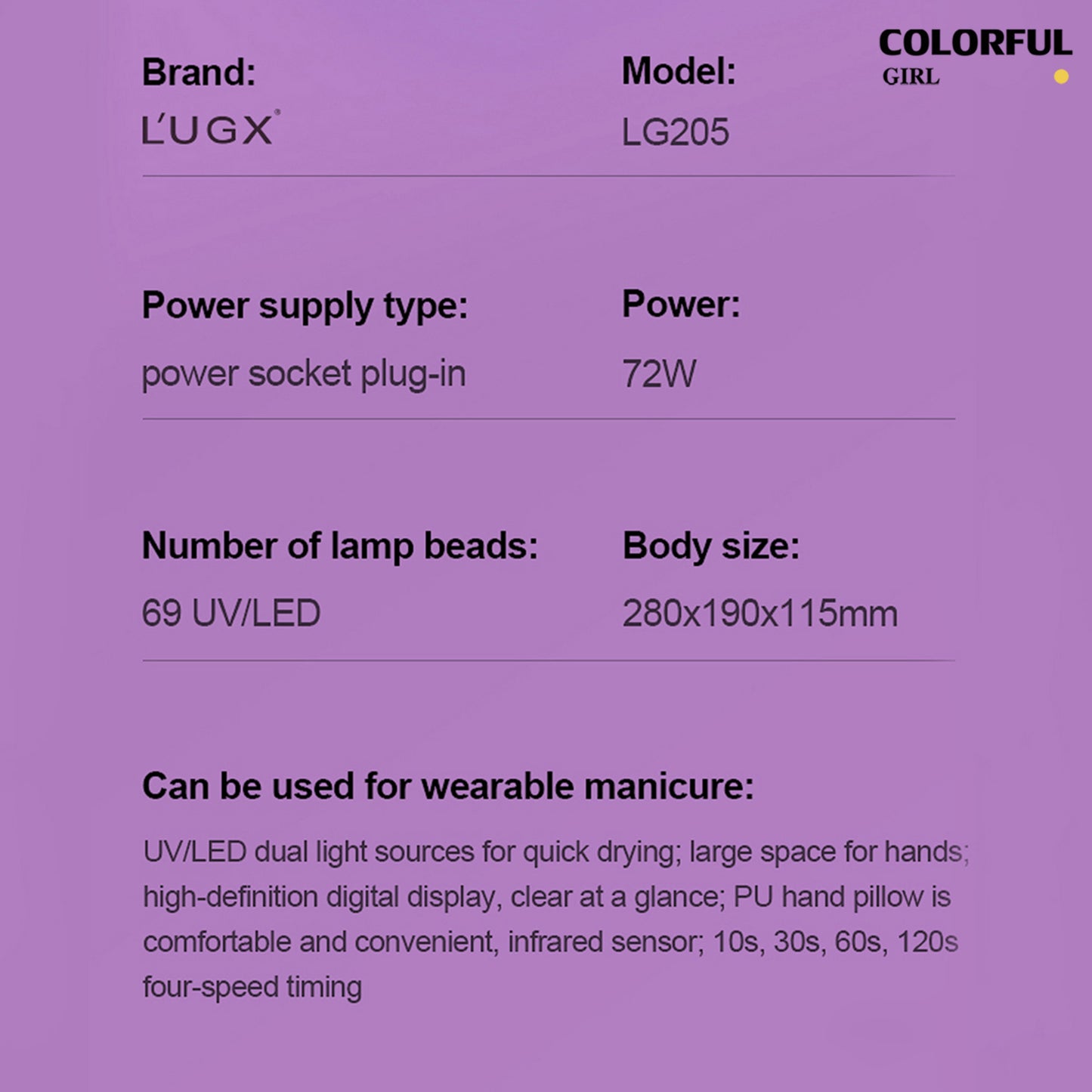 L’UGX  รุ่นLG-205 72 วัตต์ เครื่องอบเล็บเจล (ถอดถาดได้) ใหม่ล่าสุด สีดำ / สีขาว /สีชมพู   มีเบาะรองมือในตัว