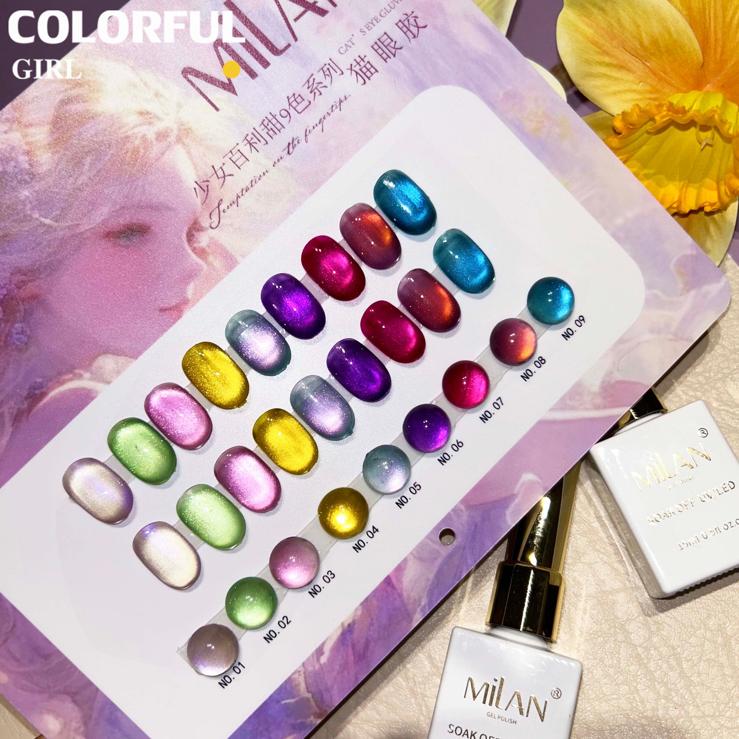 【พร้อมส่ง】MILAN สีเจลแคทอายเนื้อซาติน 9 สีสุดฮิต | สีลูกแก้วแวววาว | แถมชาร์ตสีฟรี! (ทาสีจริงให้แล้ว) แม่เหล็กแน่น เล่นไฟดี Cat eye 9สี