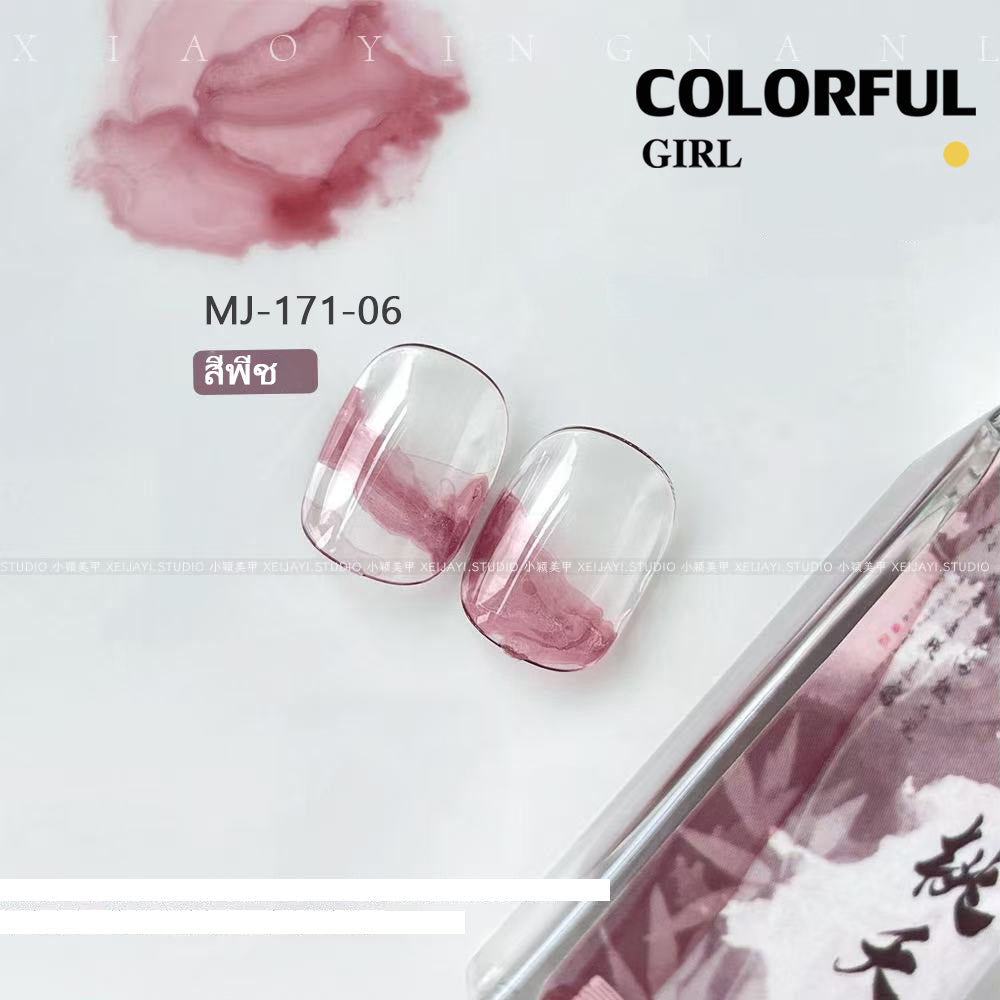15สี บรรจุแบบแบ่งขวด น้ำยาทำลายหินอ่อน   สีทาเล็บ วาดภาพ Diy ทำลายอาร์ต สีทาเล็บ ใช้เพ้นท์ได้ง่ายและสะดวก สีสวยสดโทนพาสเทล