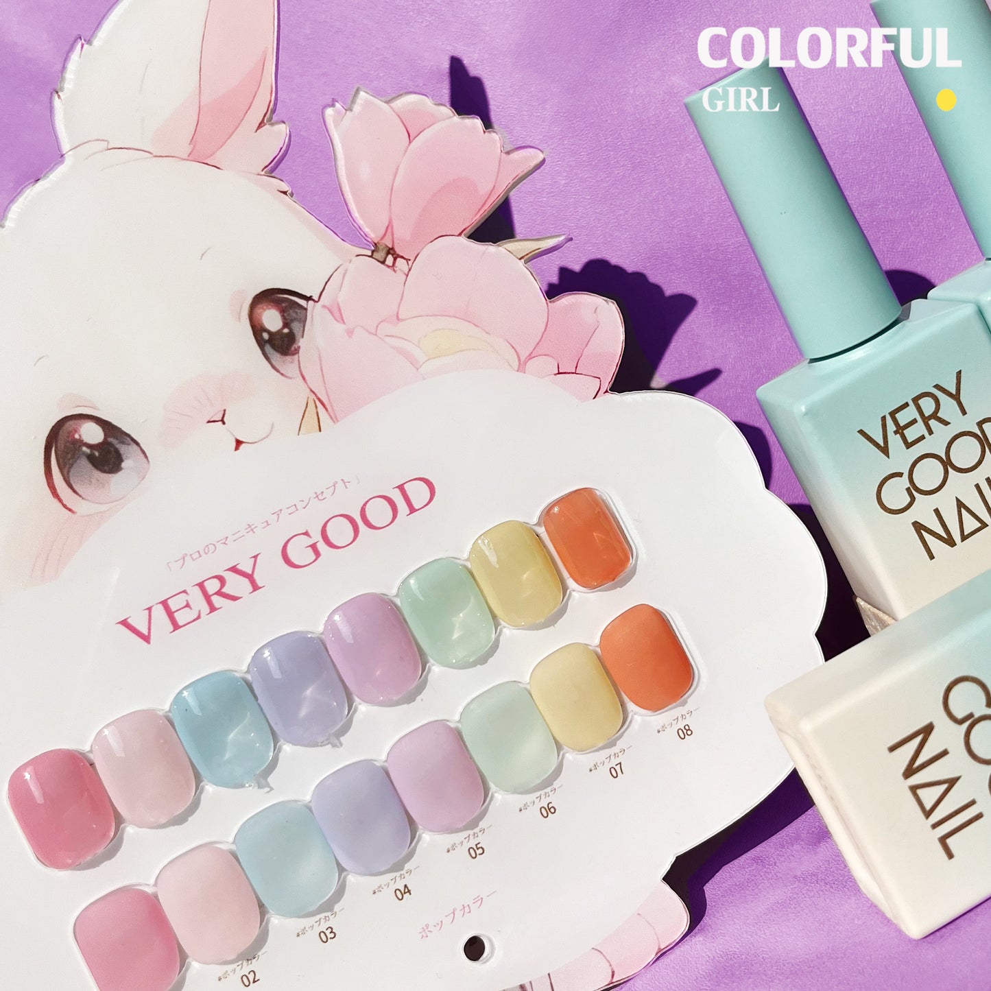 พร้อมส่ง✅พาสเทล สีเจล ไซรัป โทนพาสเทล ชุดเล็ก 8สี ขนาด  แถม ชาร์ทสี   สีไซรัปเจลลี่พาสเทลแบรนด์ >>VERY GOOD<< ชาร์ตนุ้งกระต่าย