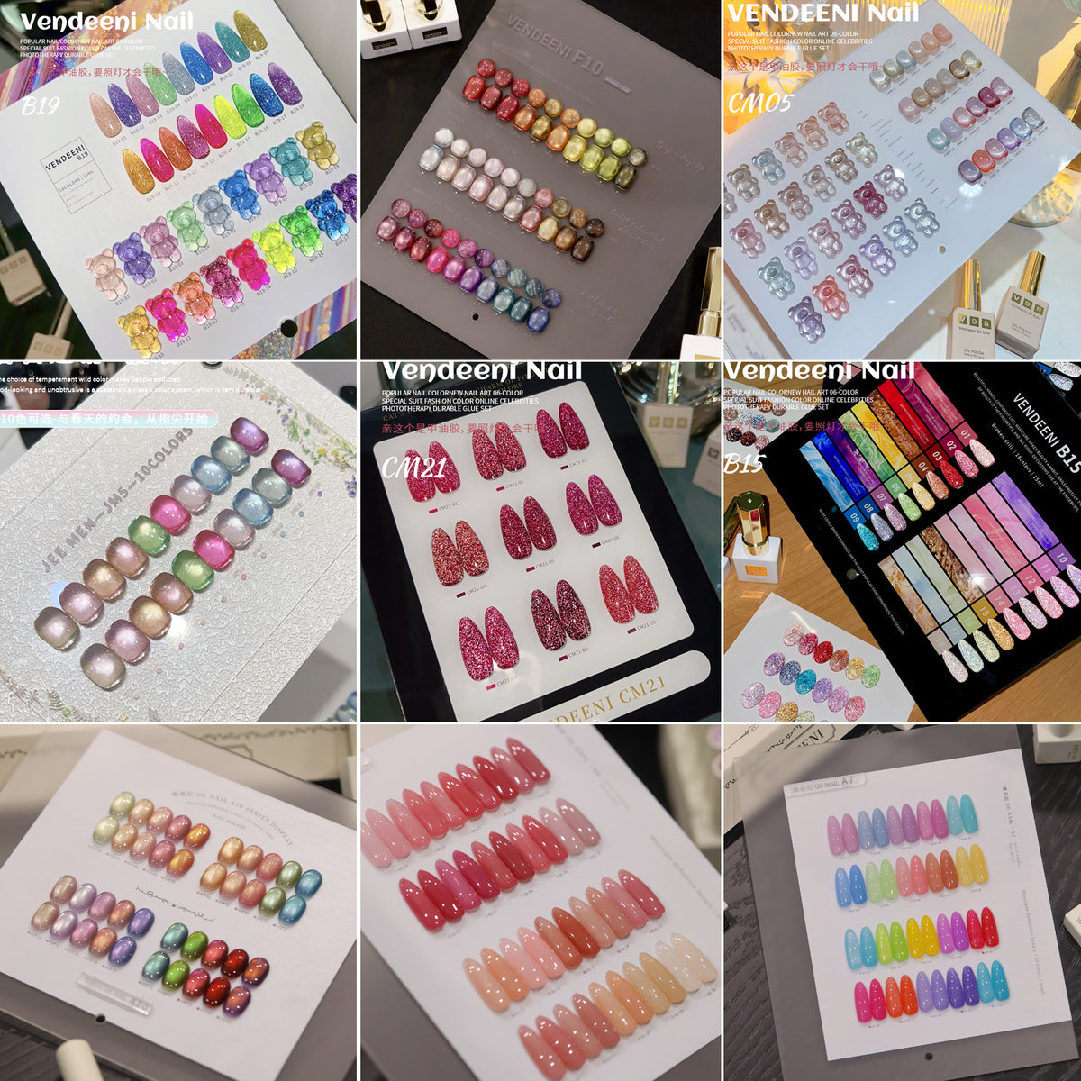 🔥【พร้อมส่ง｜โปรโมชั่นพิเศษ｜ราคาสุดคุ้ม】Vendeeni Nail สีเจลแฟลช Cat Eye สีเจลแคทอาย สีเจลไซรัป สีเจลสีพื้น UV/LED หลายสี พร้อมชาร์ตสำเร็จรูป
