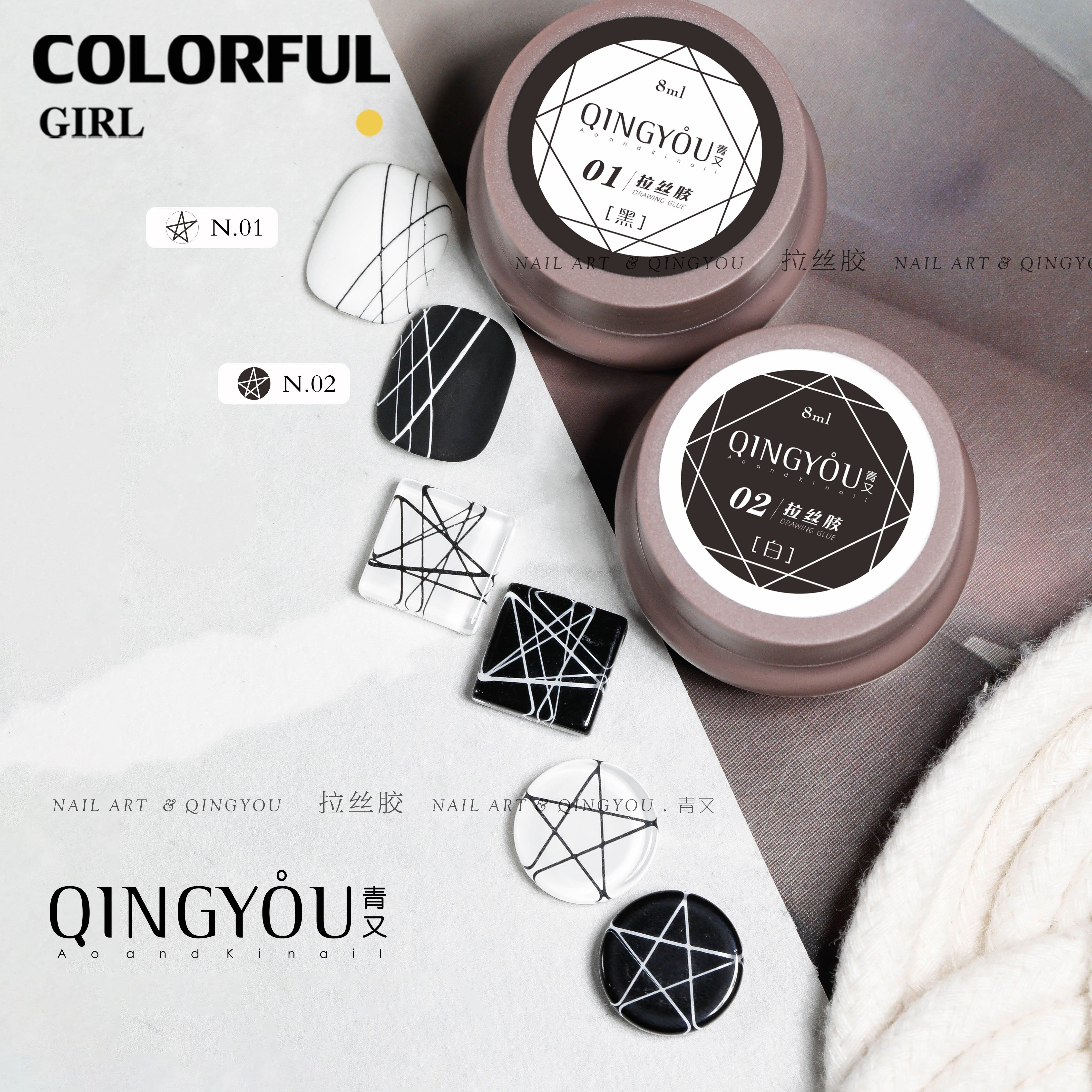 QINGYOU สไปเดอร์เจลดํา ขาว ขนาด 8g ใช้ทำเส้นใยแมงมุม แบบดึง ยืดหยุ่น สําหรับตกแต่งเล็บ DIY