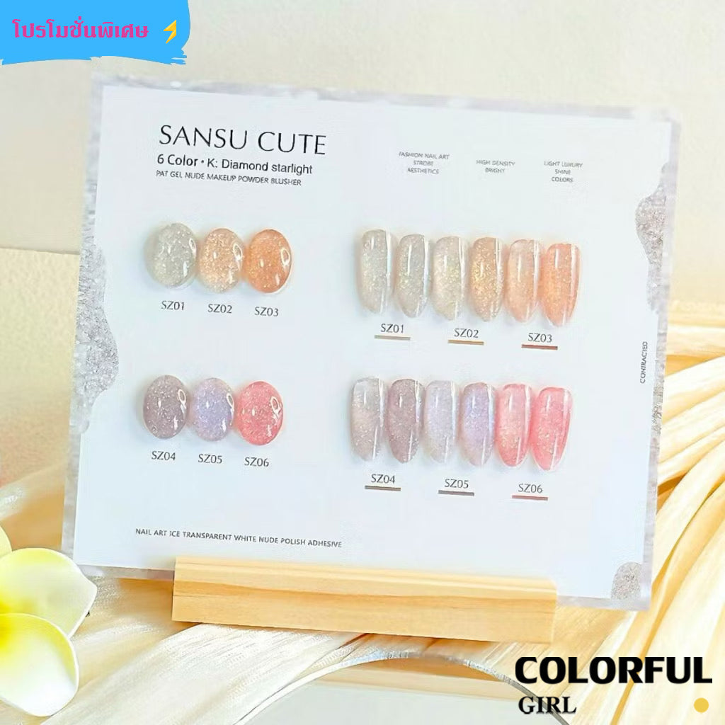 โปรโมชั่นพิเศษ เจลทุกประเภท 💅✨ ราคาพิเศษสุดคุ้ม มีจำนวนจำกัด หมดแล้วหมดเลย 🔥