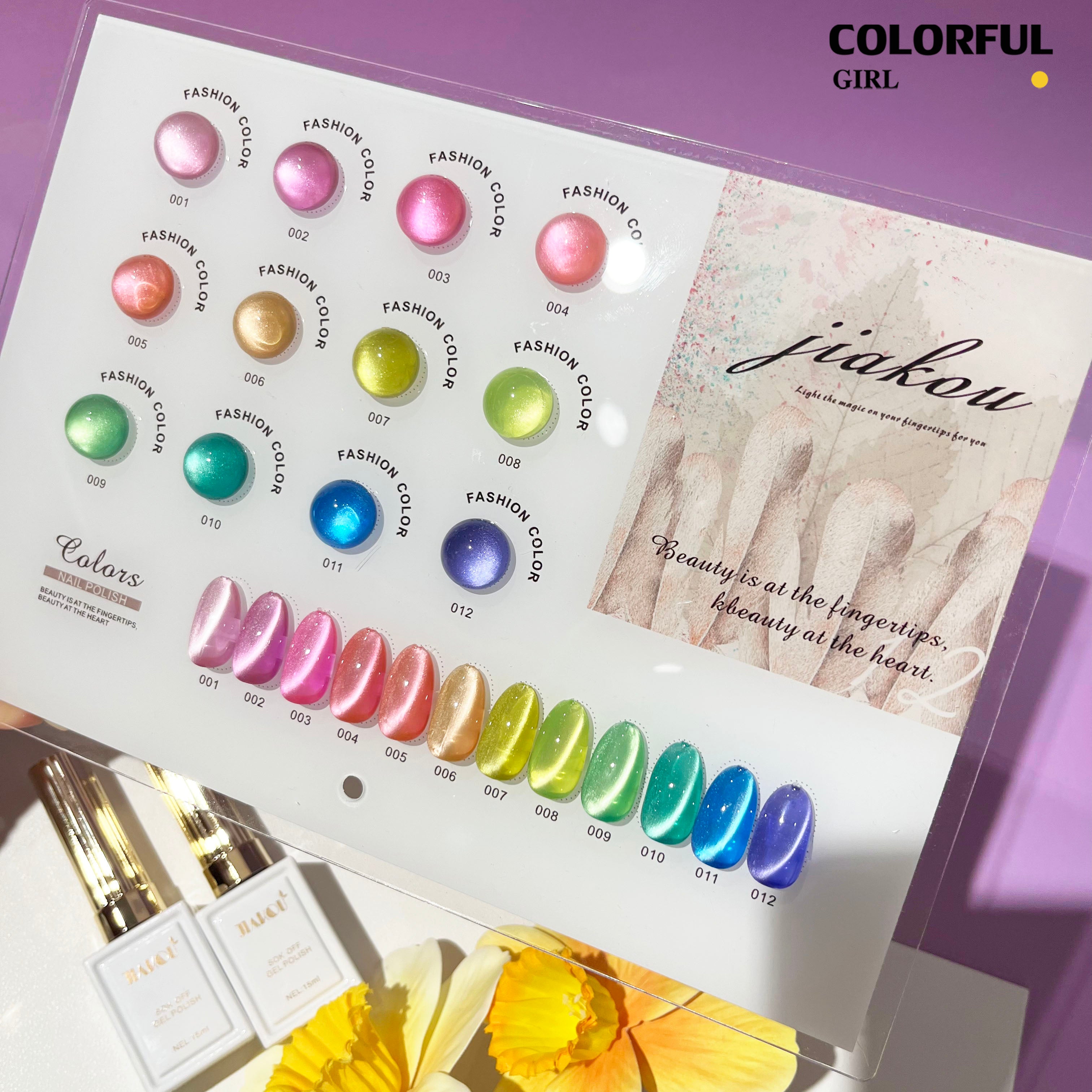 JIAKOU สีลูกแก้ว 12สี  รุ่นใหม่ล่าสุด สีเจลแคทอายเอฟเฟกต์มันเงามาก ฟรีชาร์ทสี