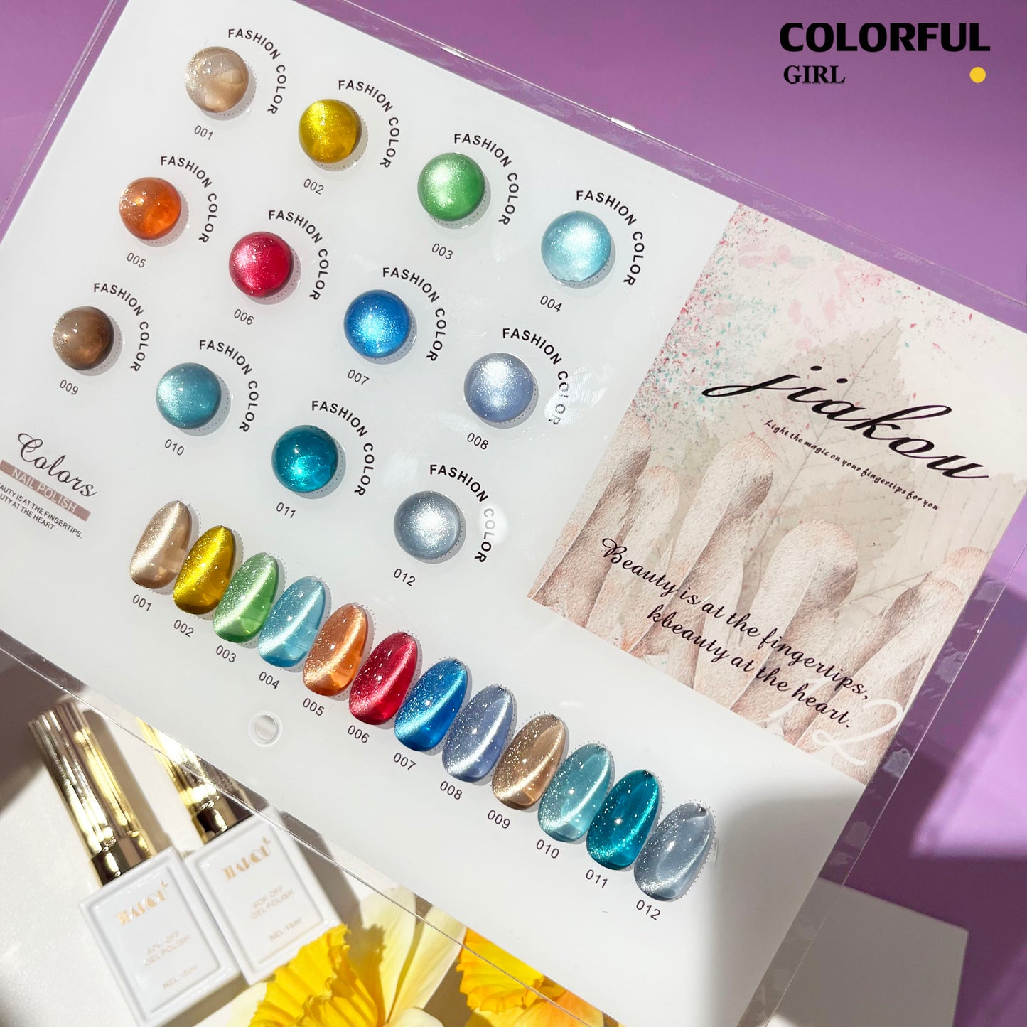 พร้อมส่ง สีลูกแก้ว 12สี แบรนด์JIAKOU รุ่น ใหม่ล่าสุด  สีเจลแคทอาย ฟรีชาร์ทสี Cat eye   แม่เหล็ก เอฟเฟกต์มันเงามาก